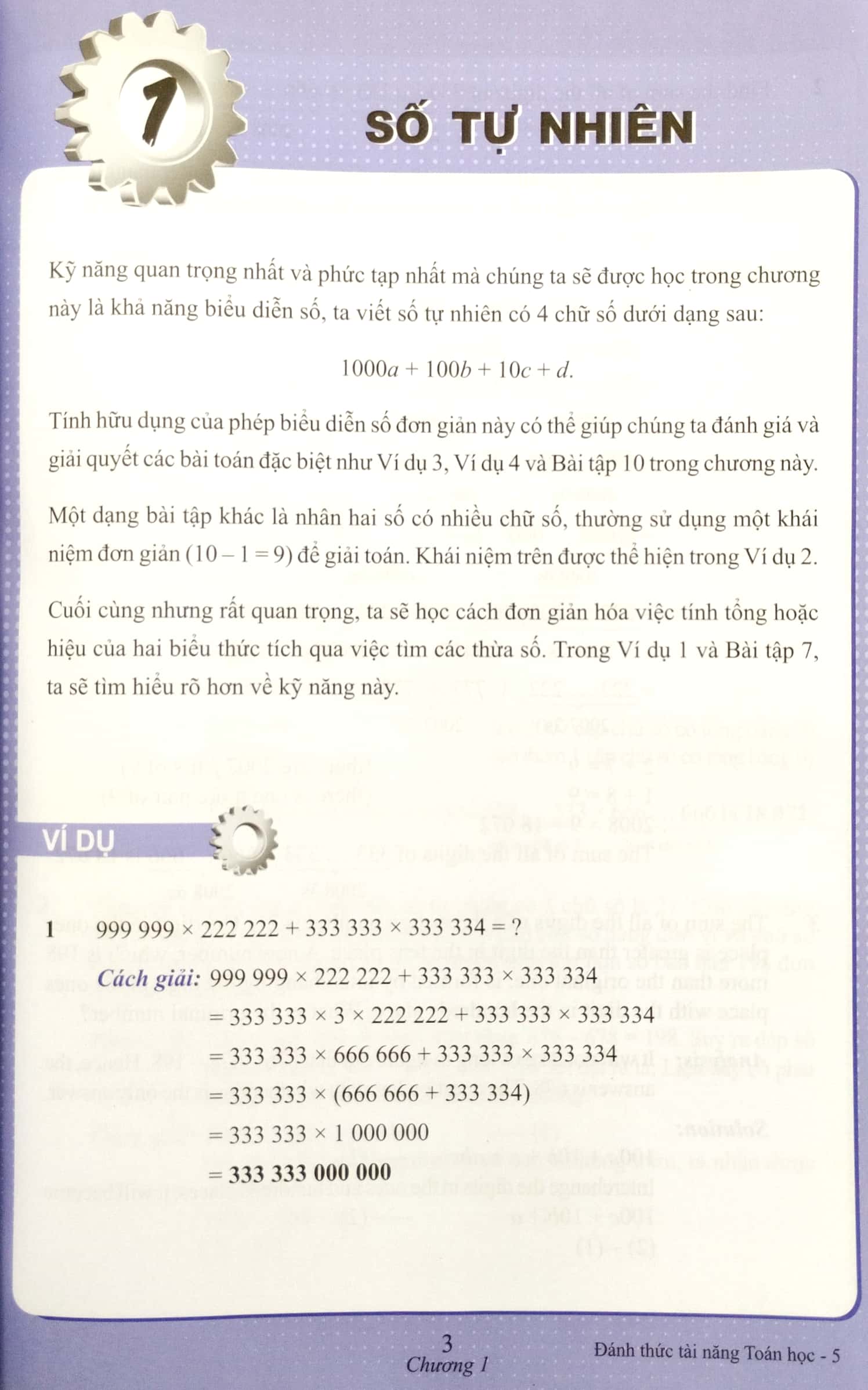 Đánh Thức Tài Năng Toán Học - Unleash The Maths Olympian In You! - Tập 5 (11-13 Tuổi) PDF đọc ebook online, epub online, nghe sách nói audio miễn phí. Tải sách Đánh Thức Tài Năng Toán Học - Unleash The Maths Olympian In You! - Tập 5 (11-13 Tuổi) PDF đọc ebook online, epub online, nghe sách nói audio miễn phí.