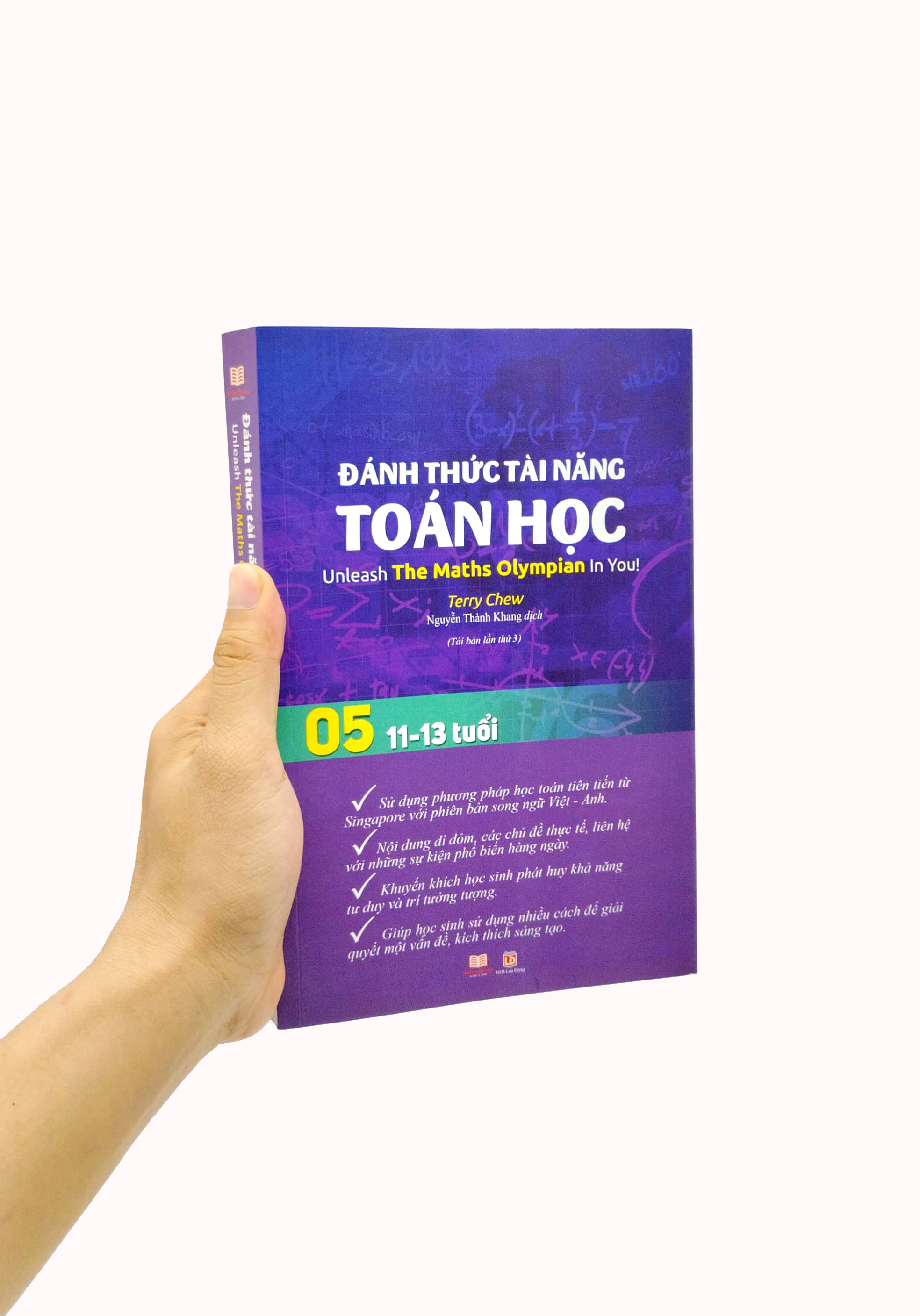 Đánh Thức Tài Năng Toán Học - Unleash The Maths Olympian In You! - Tập 5 (11-13 Tuổi) PDF đọc ebook online, epub online, nghe sách nói audio miễn phí. Tải sách Đánh Thức Tài Năng Toán Học - Unleash The Maths Olympian In You! - Tập 5 (11-13 Tuổi) PDF đọc ebook online, epub online, nghe sách nói audio miễn phí.