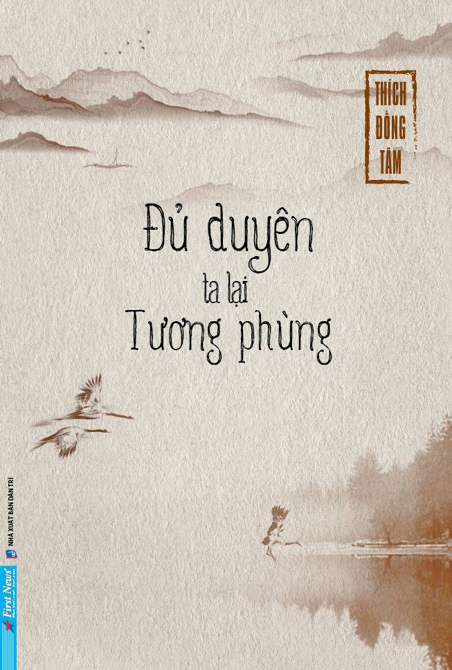 Đủ Duyên Ta Lại Tương Phùng PDF đọc ebook online, epub online, nghe sách nói audio miễn phí.