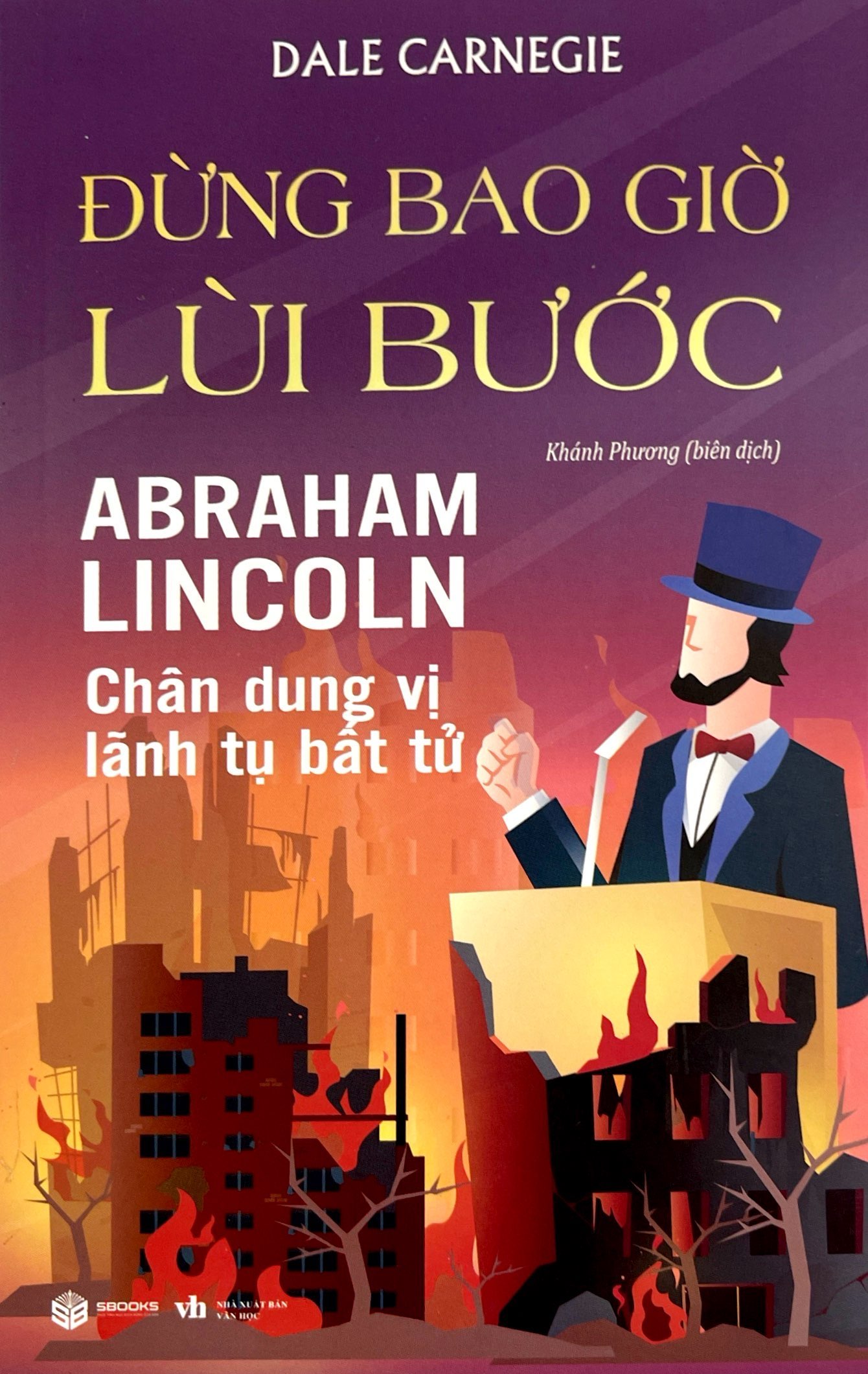 Đừng Bao Giờ Lùi Bước PDF đọc ebook online, epub online, nghe sách nói audio miễn phí. Tải sách Đừng Bao Giờ Lùi Bước PDF đọc ebook online, epub online, nghe sách nói audio miễn phí.
