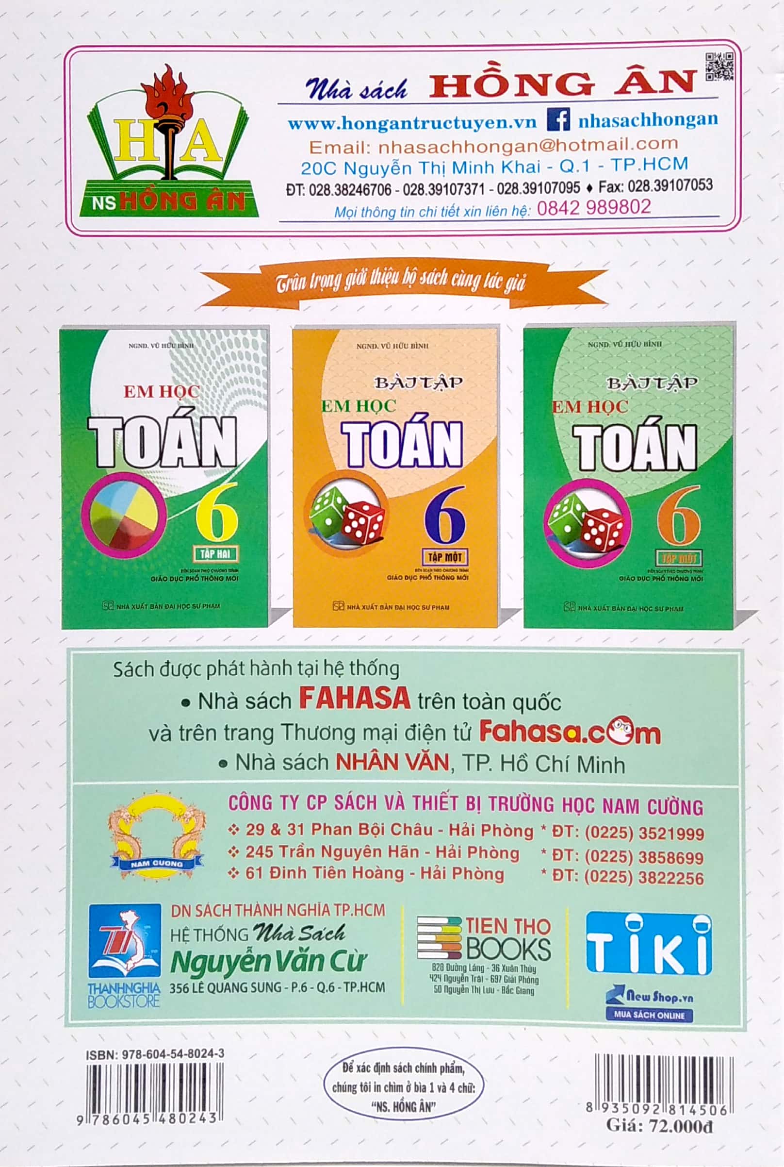 Dùng Chung Cho Các Bộ SGK Hiện Hành - Em Học Toán Lớp 6 - Tập 1 PDF đọc ebook online, epub online, nghe sách nói audio miễn phí. Tải sách Dùng Chung Cho Các Bộ SGK Hiện Hành - Em Học Toán Lớp 6 - Tập 1 PDF đọc ebook online, epub online, nghe sách nói audio miễn phí.