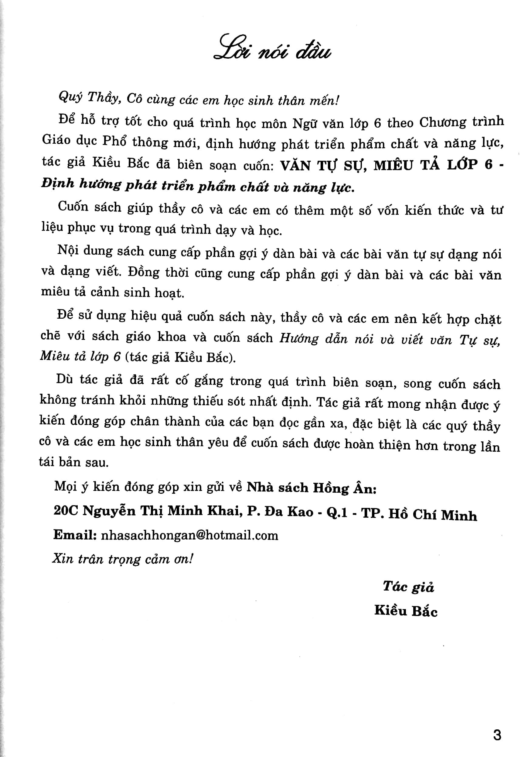 Tải sách Dùng Chung Cho Các Bộ SGK Hiện Hành - Văn Tự Sự, Miêu Tả Lớp 6 (Theo Chương Trình Giáo Dục Phổ Thông Mới) PDF đọc ebook online, epub online, nghe sách nói audio miễn phí.