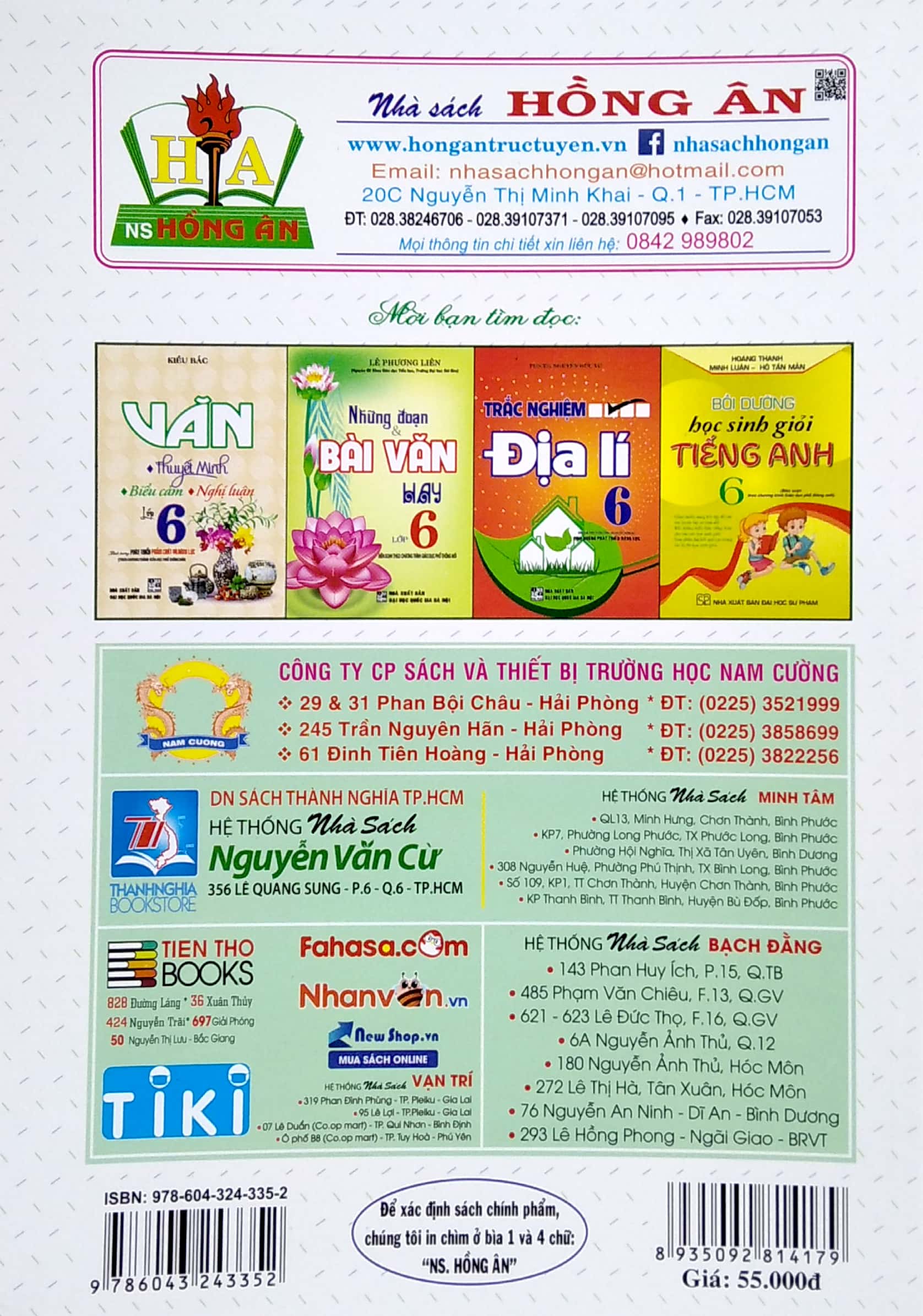 Tải sách Dùng Chung Cho Các Bộ SGK Hiện Hành - Văn Tự Sự, Miêu Tả Lớp 6 (Theo Chương Trình Giáo Dục Phổ Thông Mới) PDF đọc ebook online, epub online, nghe sách nói audio miễn phí.