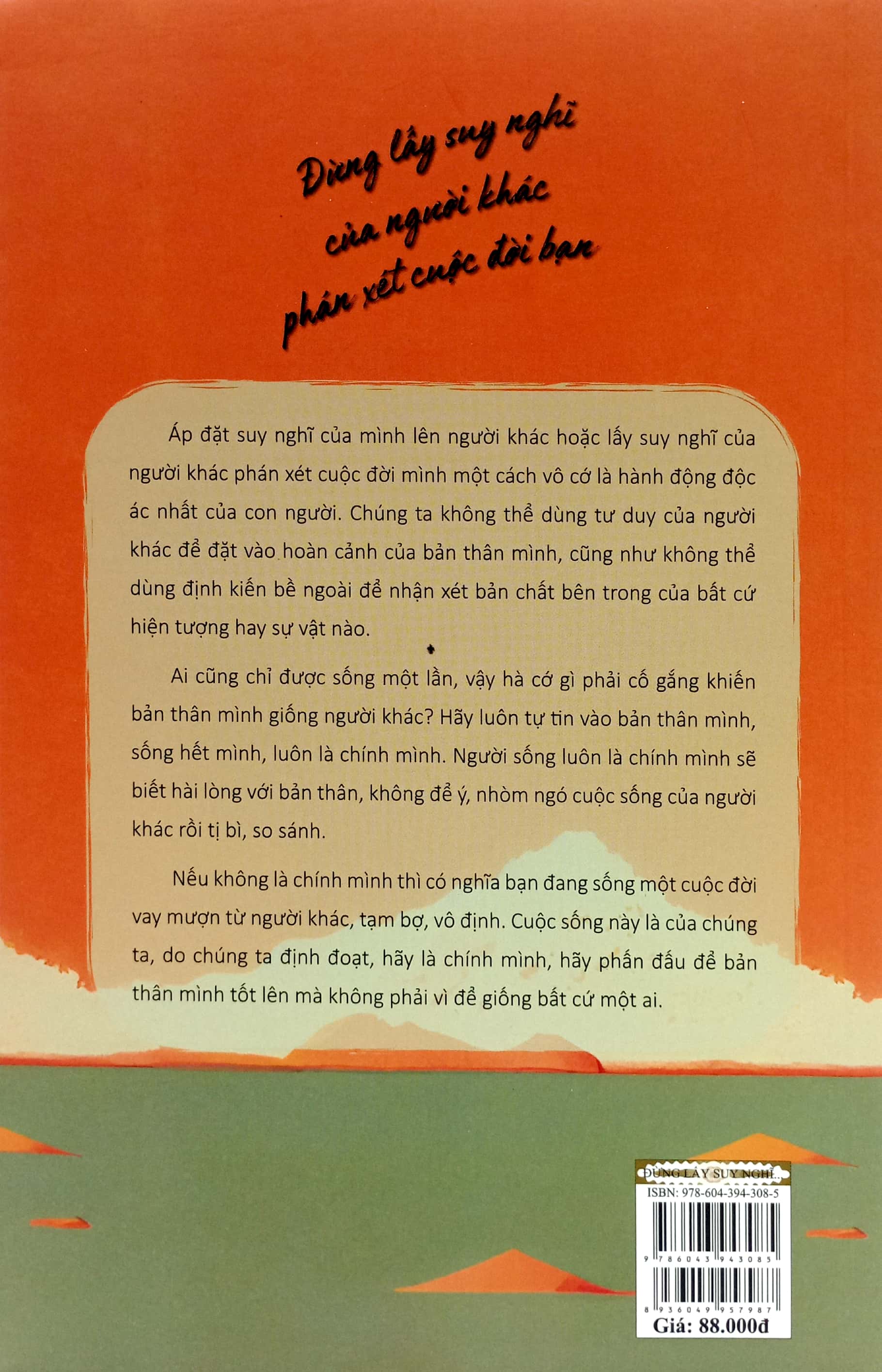 Đừng Lấy Suy Nghĩ Của Người Khác Phán Xét Cuộc Đời Bạn PDF đọc ebook online, epub online, nghe sách nói audio miễn phí.