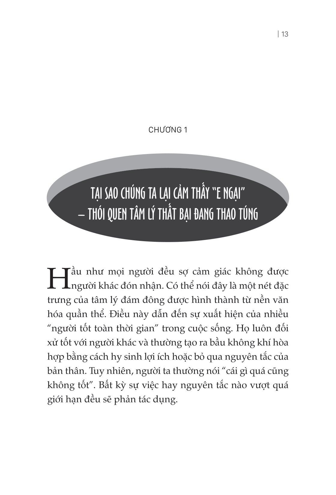 Đừng Sợ Đừng Sợ