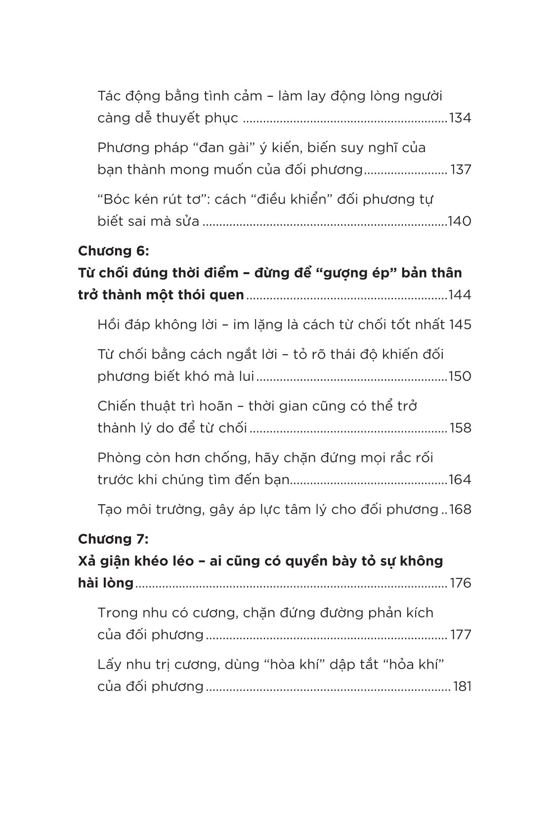 Đừng Sợ Đừng Sợ
