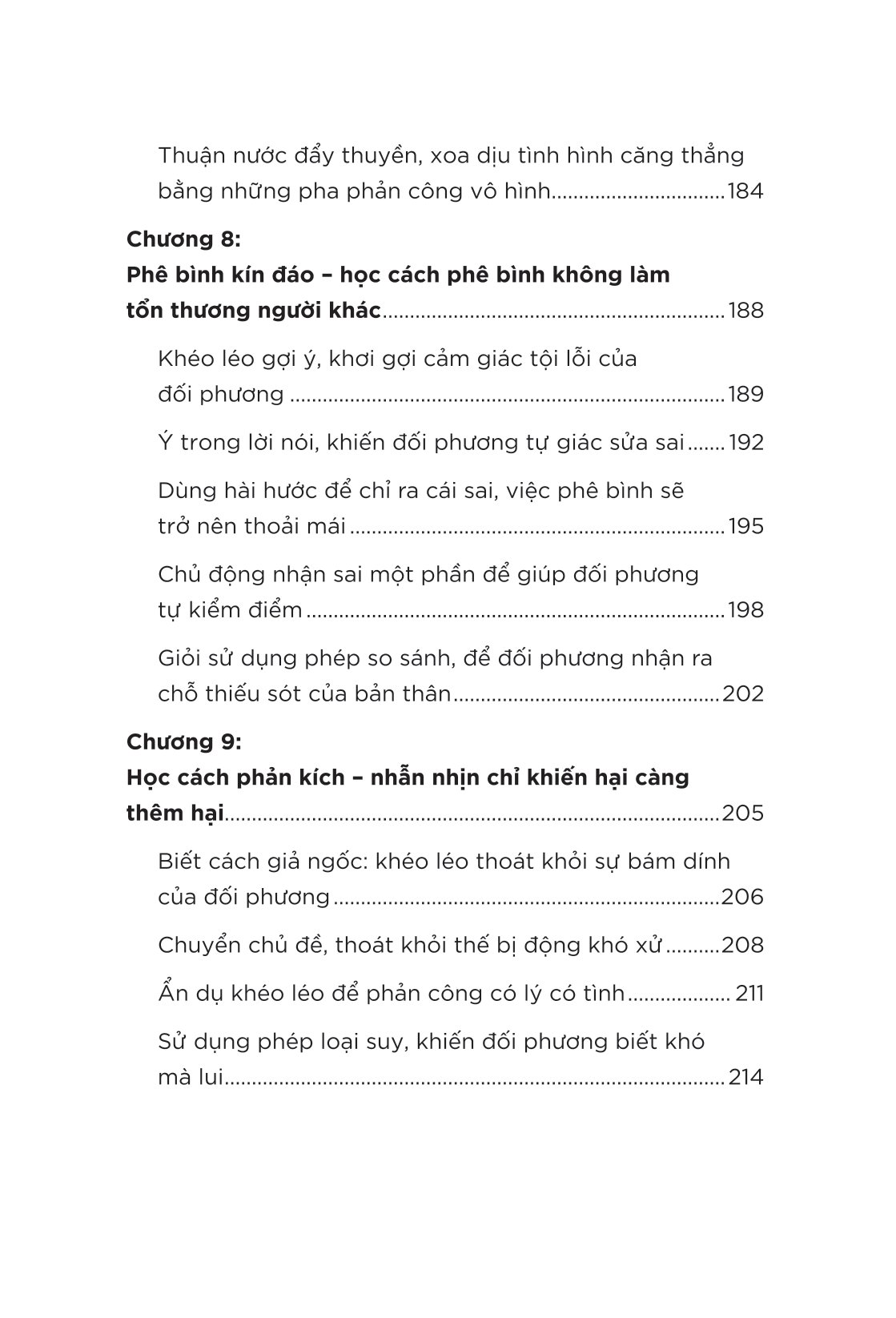 Đừng Sợ Đừng Sợ