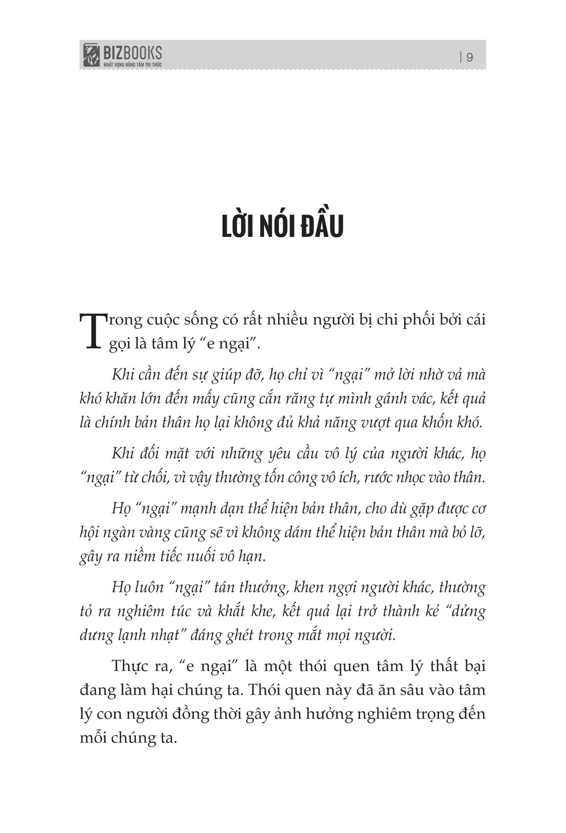 Đừng Sợ Đừng Sợ