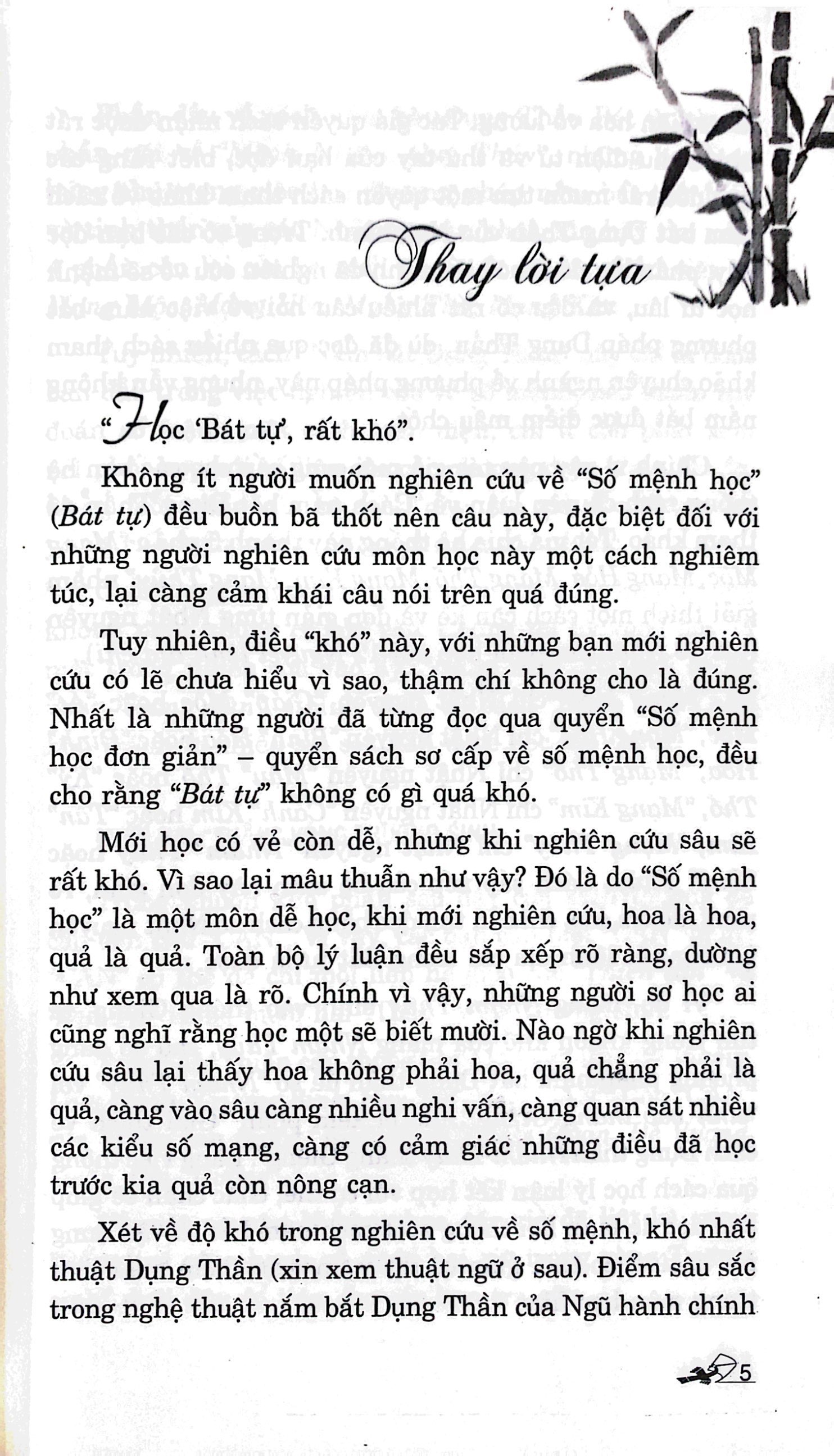 Dụng Thần Bát Tự Trong Ngũ Hành Số Mệnh Học PDF đọc ebook online, epub online, nghe sách nói audio miễn phí. Tải sách Dụng Thần Bát Tự Trong Ngũ Hành Số Mệnh Học PDF đọc ebook online, epub online, nghe sách nói audio miễn phí.