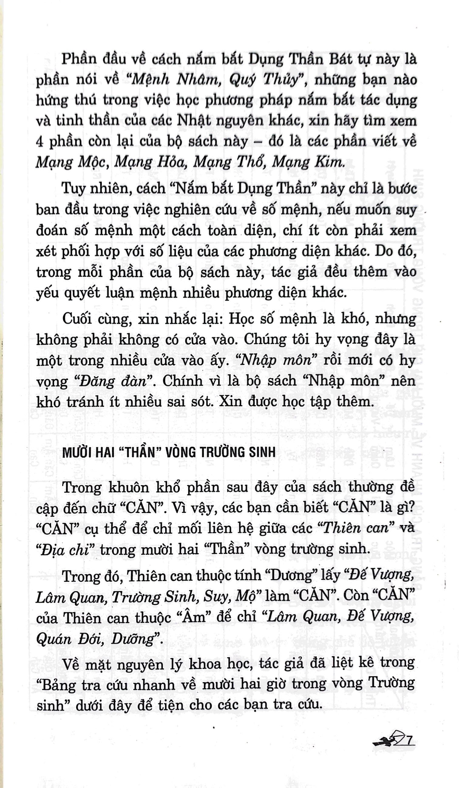 Dụng Thần Bát Tự Trong Ngũ Hành Số Mệnh Học PDF đọc ebook online, epub online, nghe sách nói audio miễn phí. Tải sách Dụng Thần Bát Tự Trong Ngũ Hành Số Mệnh Học PDF đọc ebook online, epub online, nghe sách nói audio miễn phí.