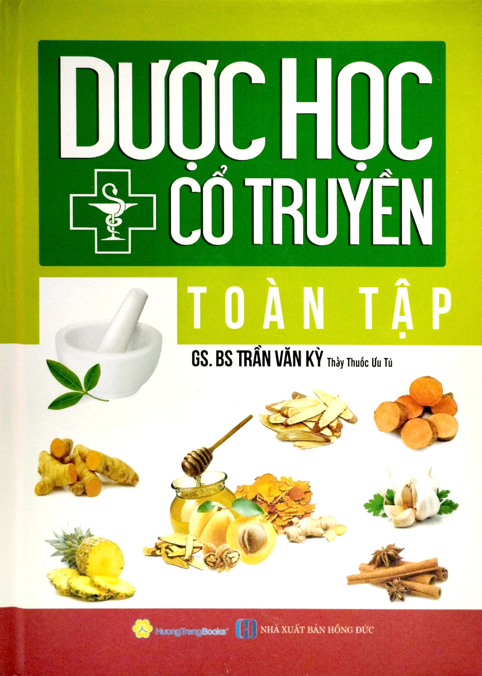 Dược Học Cổ Truyền Toàn Tập PDF đọc ebook online, epub online, nghe sách nói audio miễn phí.