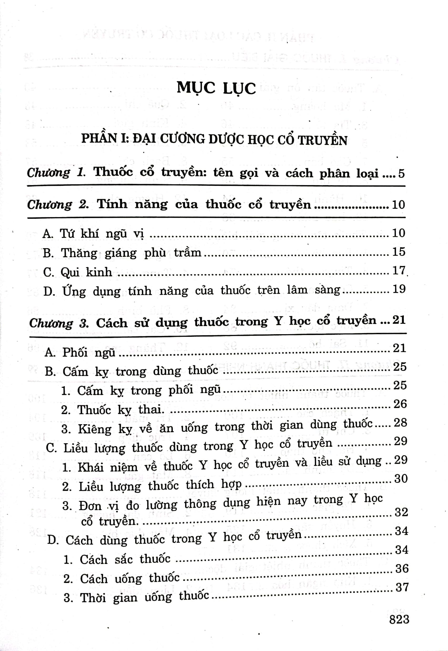 Dược Học Cổ Truyền Toàn Tập PDF đọc ebook online, epub online, nghe sách nói audio miễn phí.