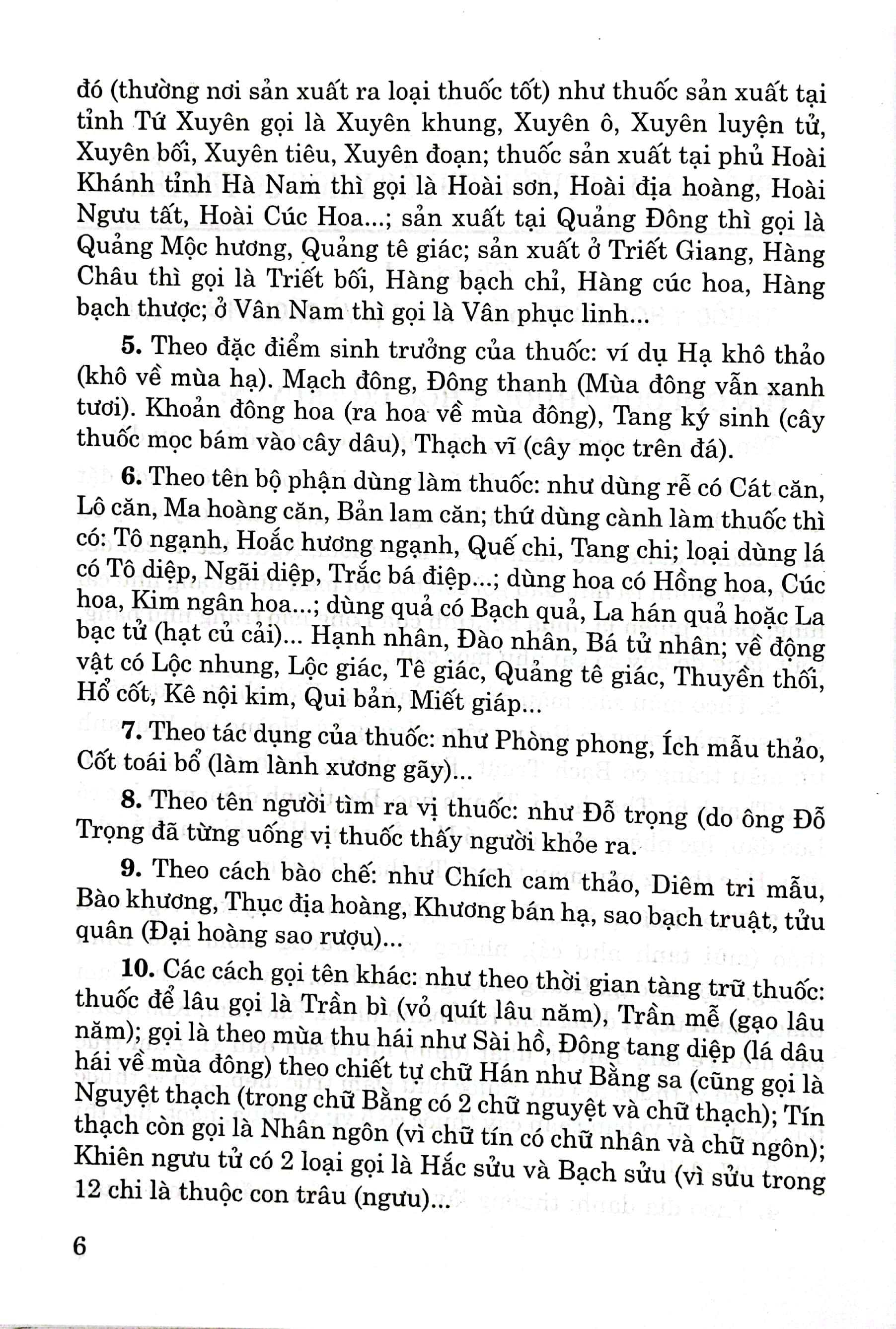 Dược Học Cổ Truyền Toàn Tập PDF đọc ebook online, epub online, nghe sách nói audio miễn phí.