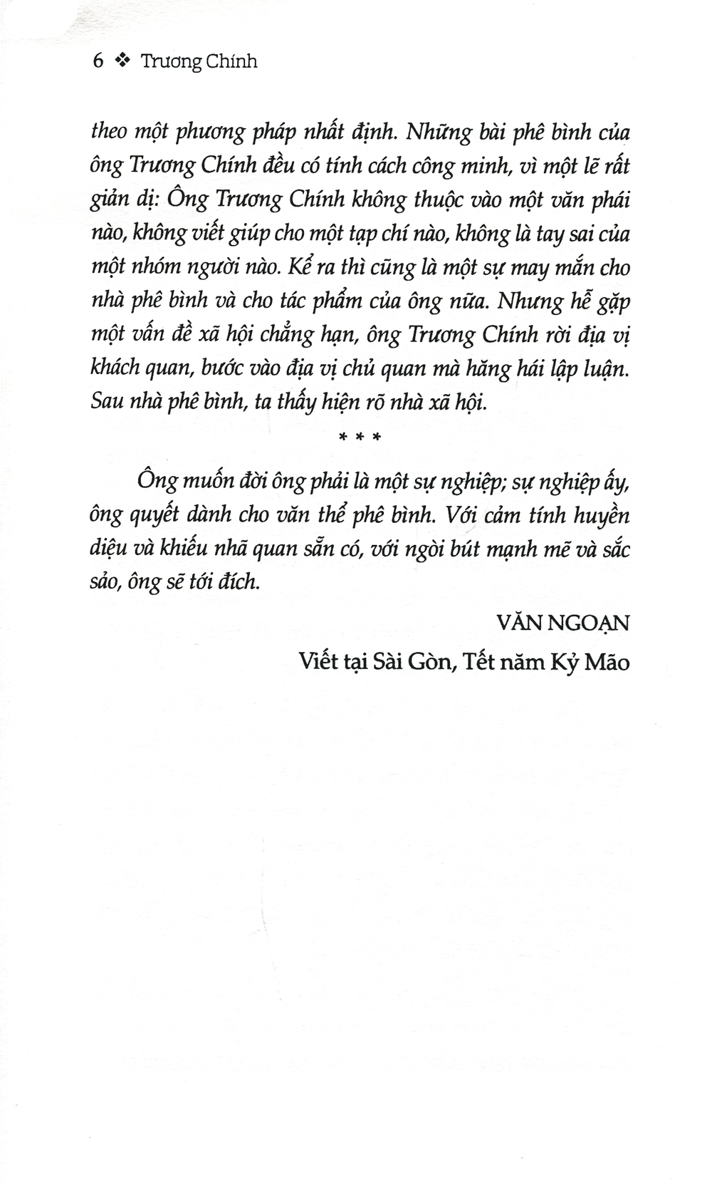 Dưới Mắt Tôi PDF đọc ebook online, epub online, nghe sách nói audio miễn phí. Tải sách Dưới Mắt Tôi PDF đọc ebook online, epub online, nghe sách nói audio miễn phí.