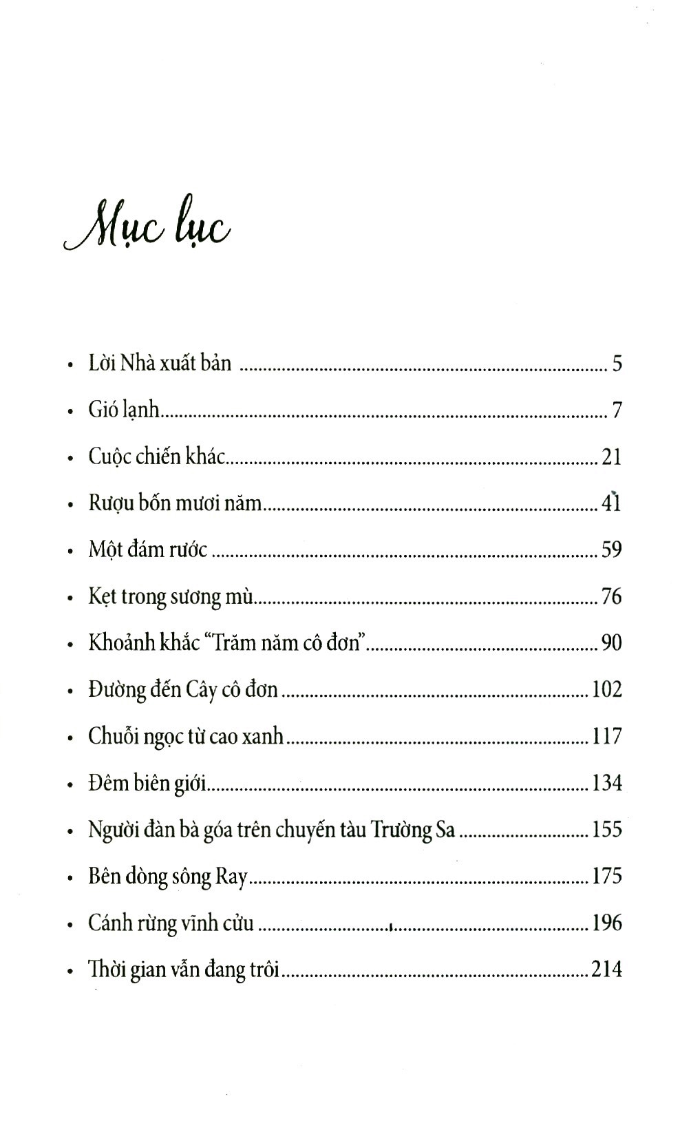 Đường Đến Cây Cô Đơn PDF đọc ebook online, epub online, nghe sách nói audio miễn phí.