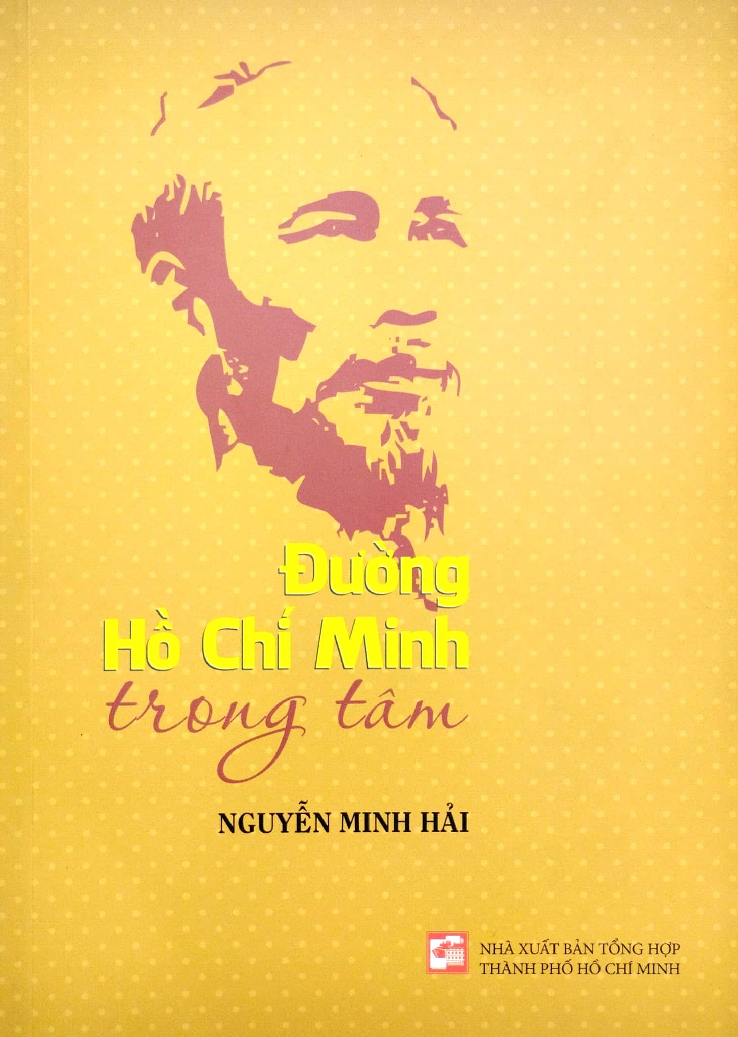 Đường Hồ Chí Minh Trong Tâm PDF đọc ebook online, epub online, nghe sách nói audio miễn phí. Đường Hồ Chí Minh Trong Tâm PDF đọc ebook online, epub online, nghe sách nói audio miễn phí.