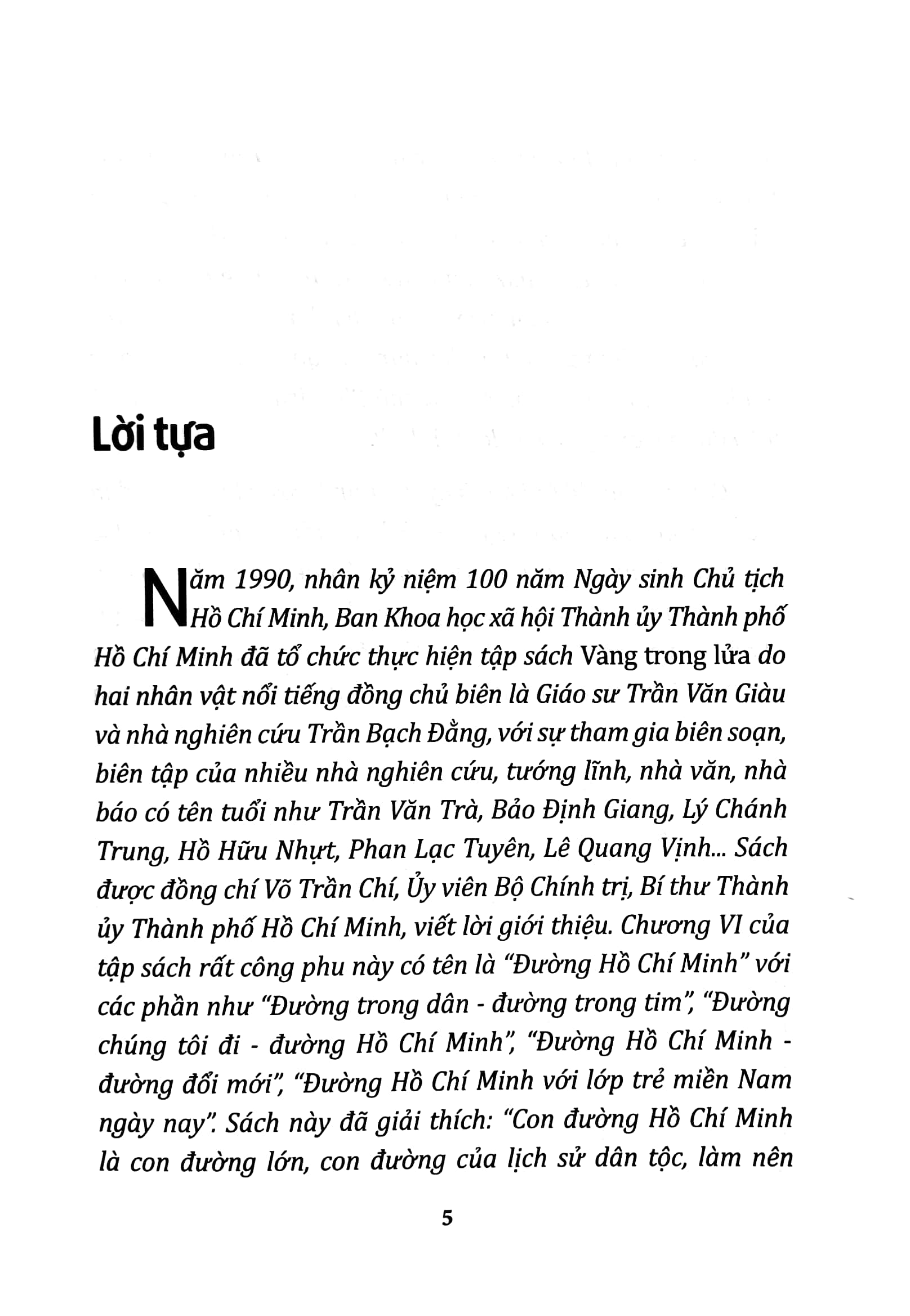 Đường Hồ Chí Minh Trong Tâm PDF đọc ebook online, epub online, nghe sách nói audio miễn phí. Đường Hồ Chí Minh Trong Tâm PDF đọc ebook online, epub online, nghe sách nói audio miễn phí.