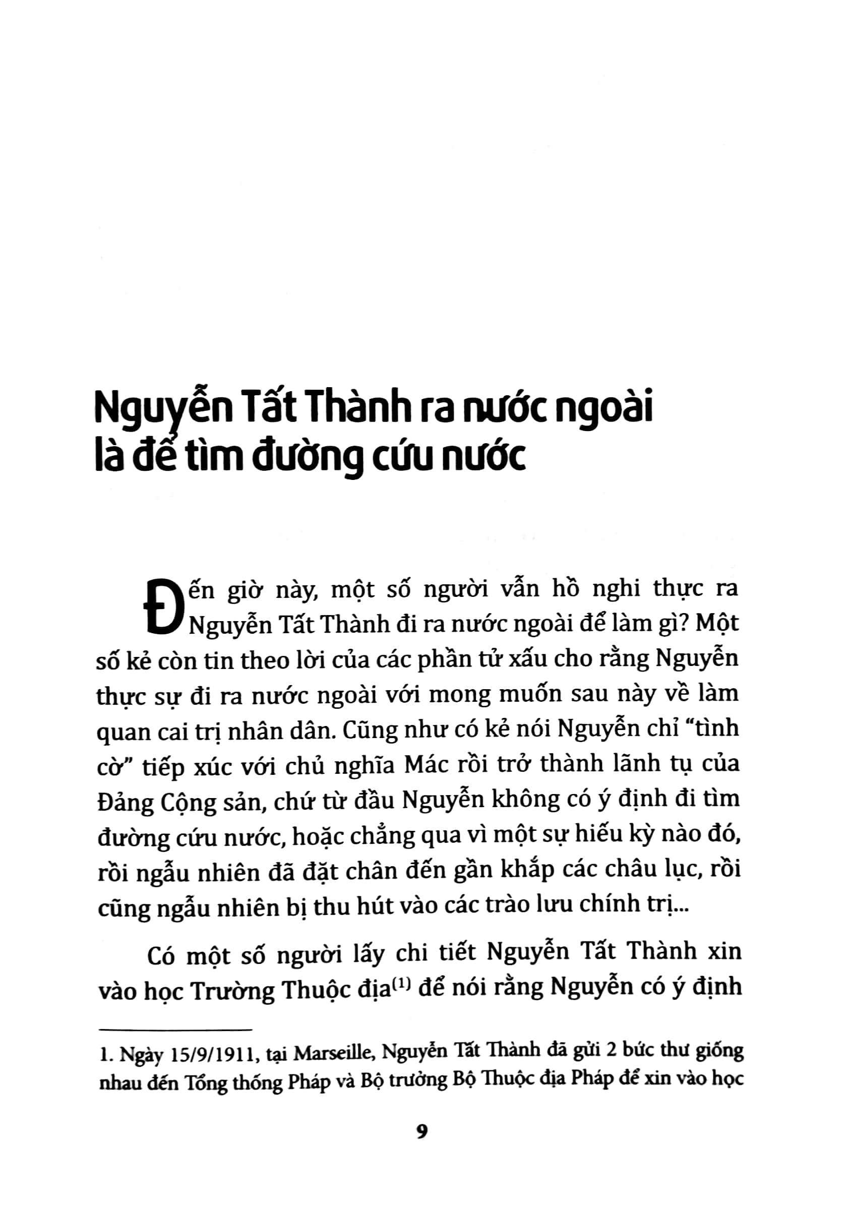 Đường Hồ Chí Minh Trong Tâm PDF đọc ebook online, epub online, nghe sách nói audio miễn phí. Đường Hồ Chí Minh Trong Tâm PDF đọc ebook online, epub online, nghe sách nói audio miễn phí.