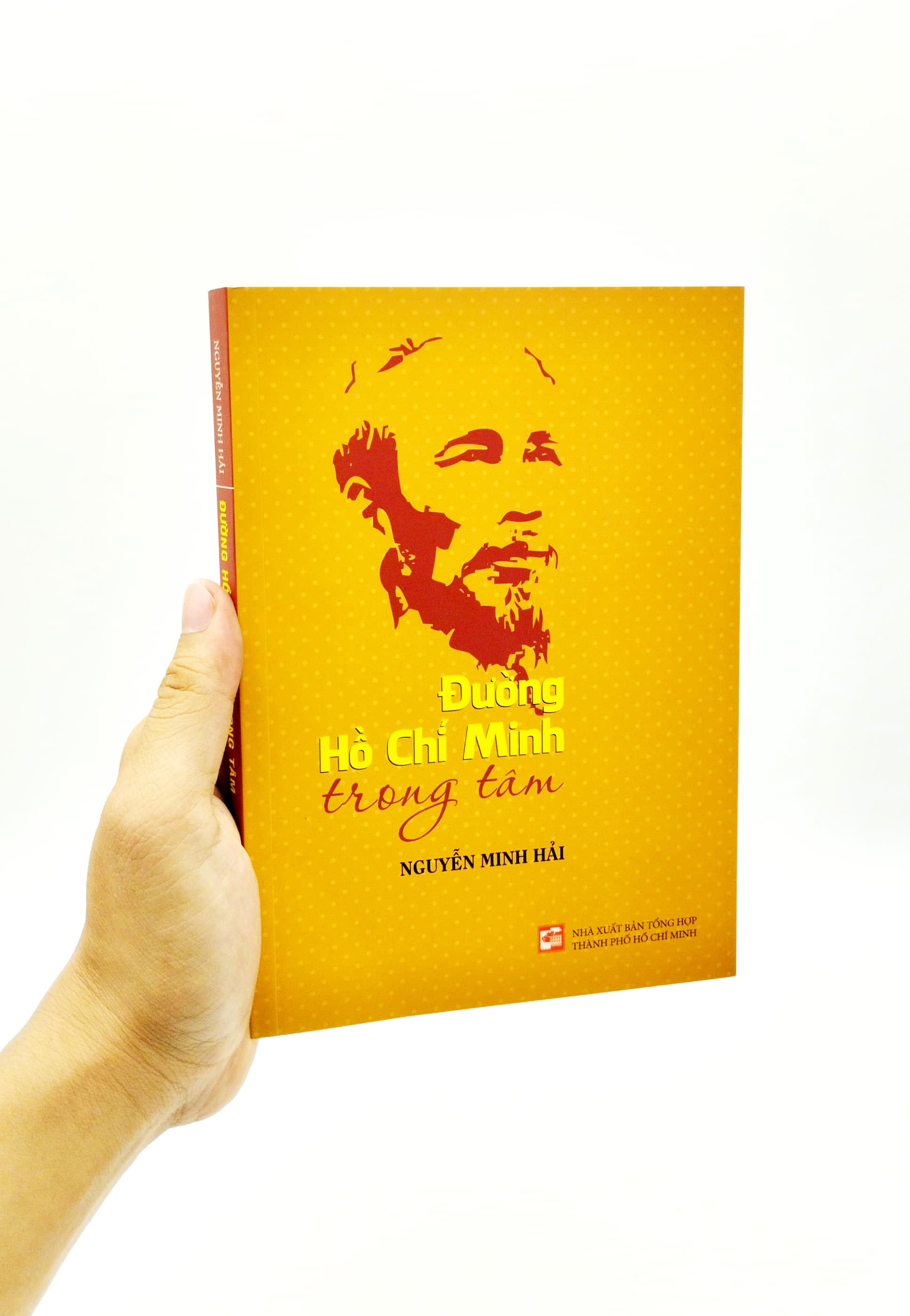 Đường Hồ Chí Minh Trong Tâm PDF đọc ebook online, epub online, nghe sách nói audio miễn phí. Đường Hồ Chí Minh Trong Tâm PDF đọc ebook online, epub online, nghe sách nói audio miễn phí.