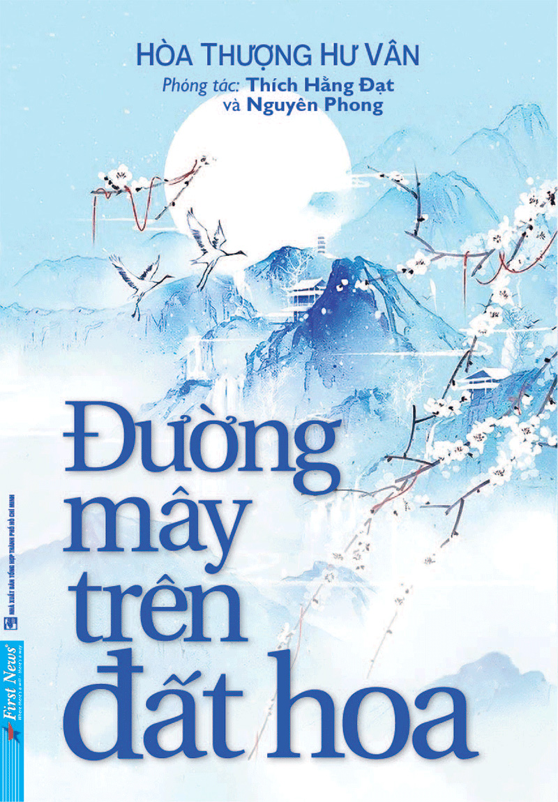 Đường Mây Trên Đất Hoa PDF đọc ebook online, epub online, nghe sách nói audio miễn phí. Tải sách Đường Mây Trên Đất Hoa PDF đọc ebook online, epub online, nghe sách nói audio miễn phí.