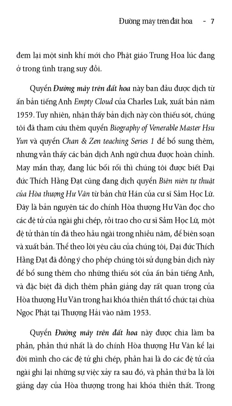 Đường Mây Trên Đất Hoa PDF đọc ebook online, epub online, nghe sách nói audio miễn phí. Tải sách Đường Mây Trên Đất Hoa PDF đọc ebook online, epub online, nghe sách nói audio miễn phí.