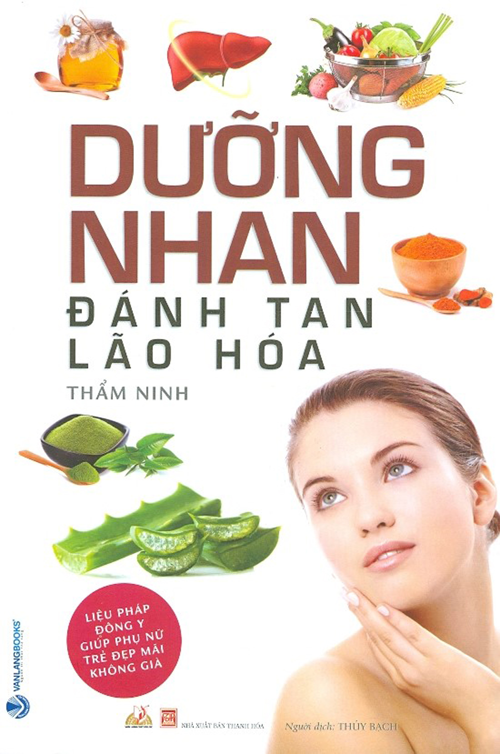 Tải sách Dưỡng Nhan Đánh Tan Lão Hóa PDF đọc ebook online, epub online, nghe sách nói audio miễn phí.