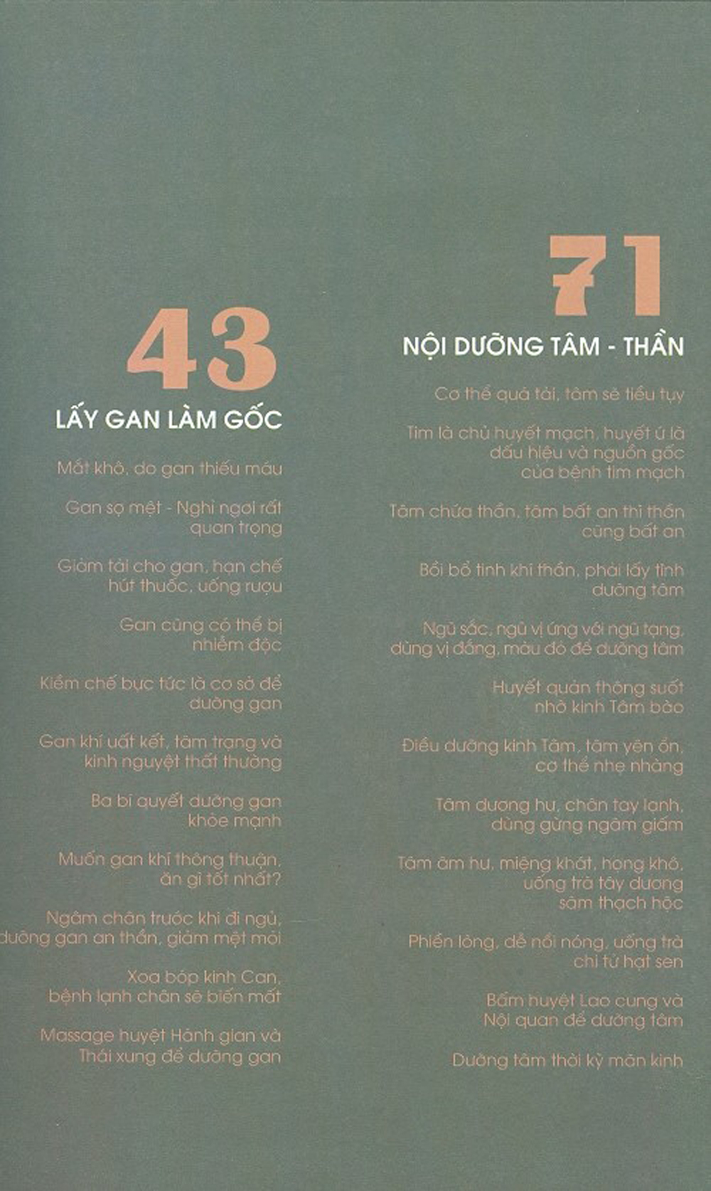 Tải sách Dưỡng Nhan Đánh Tan Lão Hóa PDF đọc ebook online, epub online, nghe sách nói audio miễn phí.