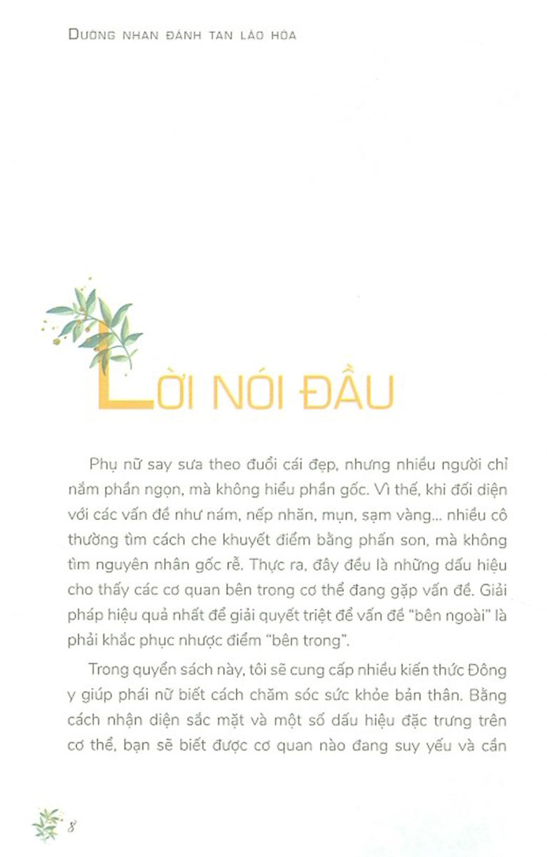 Tải sách Dưỡng Nhan Đánh Tan Lão Hóa PDF đọc ebook online, epub online, nghe sách nói audio miễn phí.