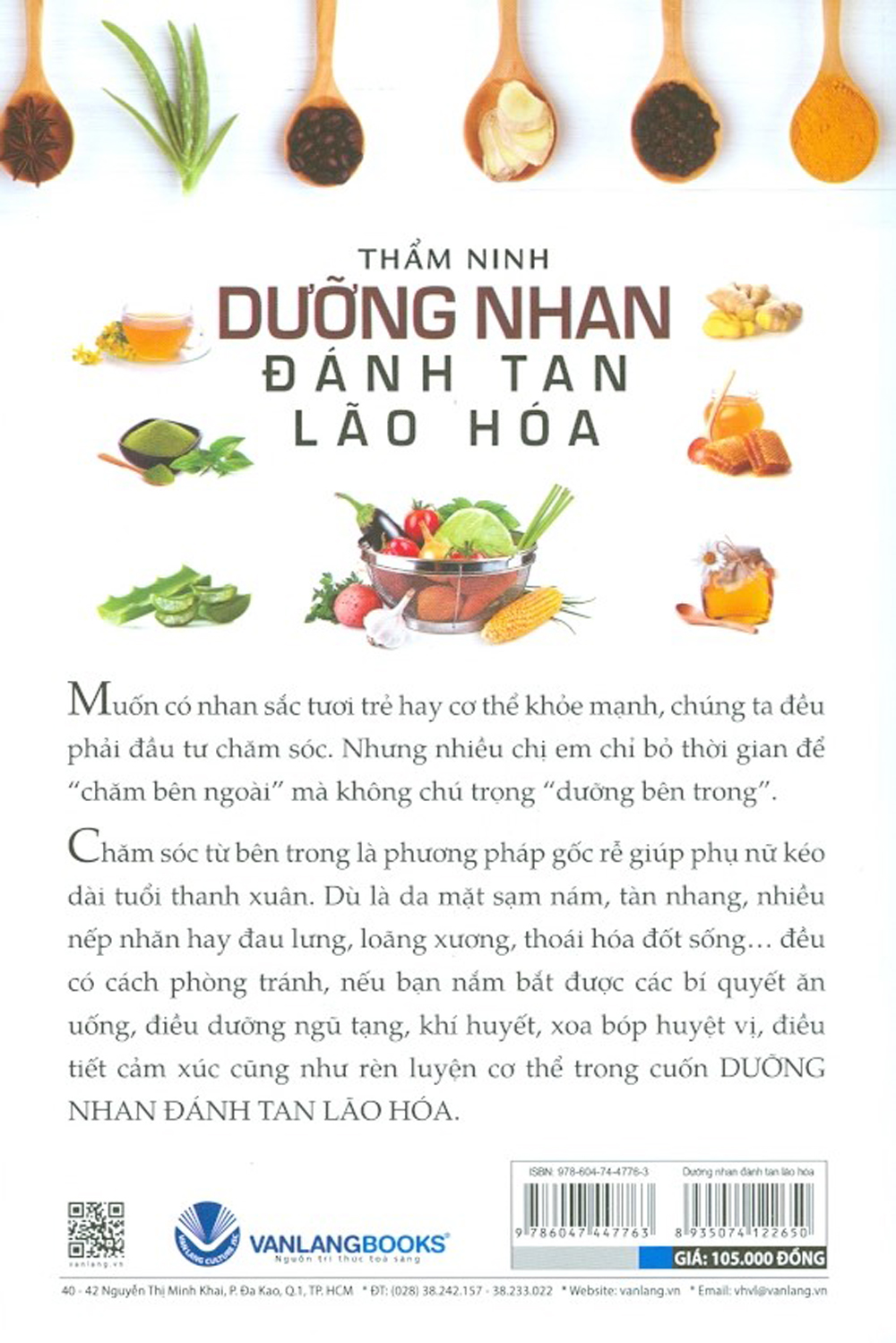 Tải sách Dưỡng Nhan Đánh Tan Lão Hóa PDF đọc ebook online, epub online, nghe sách nói audio miễn phí.