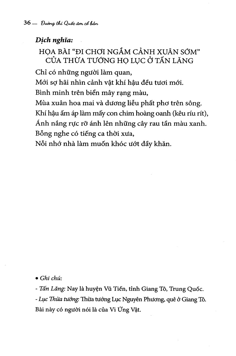 Đường Thi Quốc Âm Cổ Bản PDF Đường Thi Quốc Âm Cổ Bản PDF