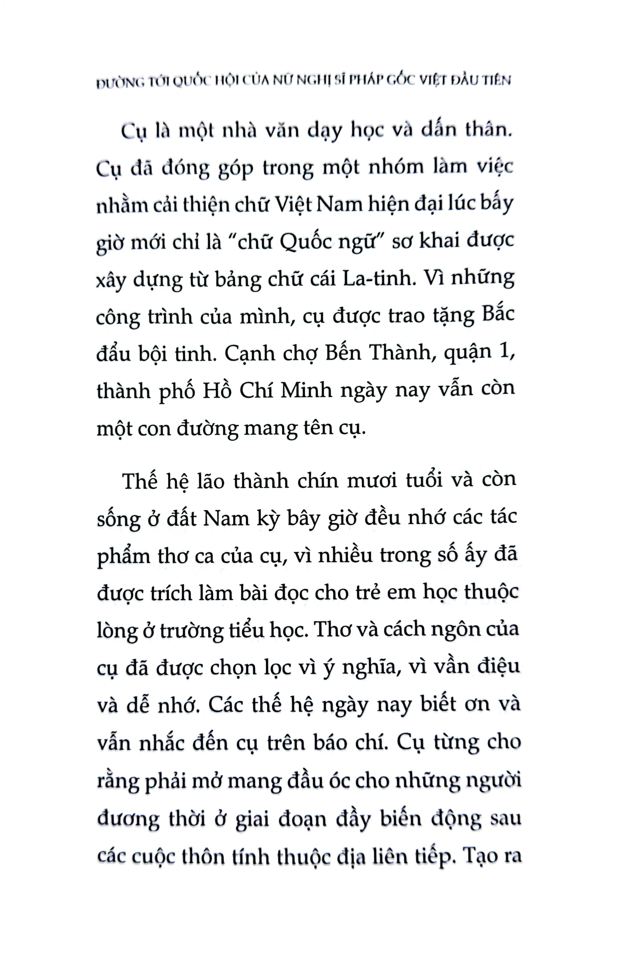 Đường Tới Quộc Hội Của Nữ Nghị Sĩ Pháp Gốc Việt Đầu Tiên - Phần 1: Tiểu Sử PDF Đường Tới Quộc Hội Của Nữ Nghị Sĩ Pháp Gốc Việt Đầu Tiên - Phần 1: Tiểu Sử PDF