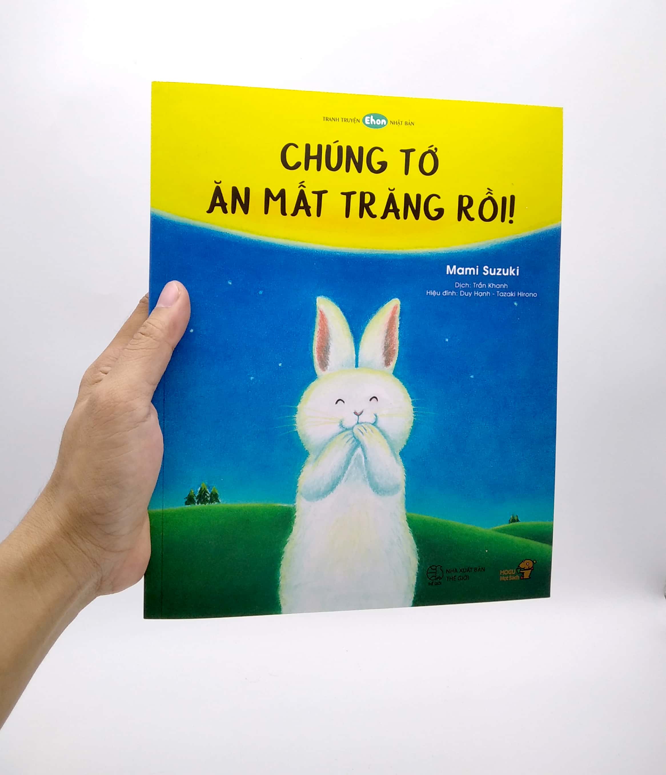 Product image 6 