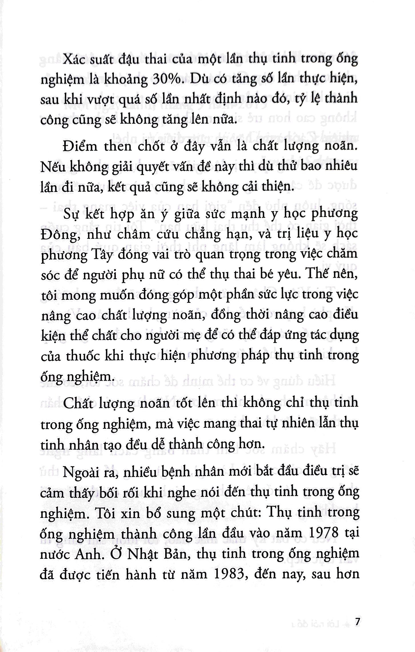 Em Bé Đến Rồi Đây - Hành Trình Tìm Con PDF Em Bé Đến Rồi Đây - Hành Trình Tìm Con PDF