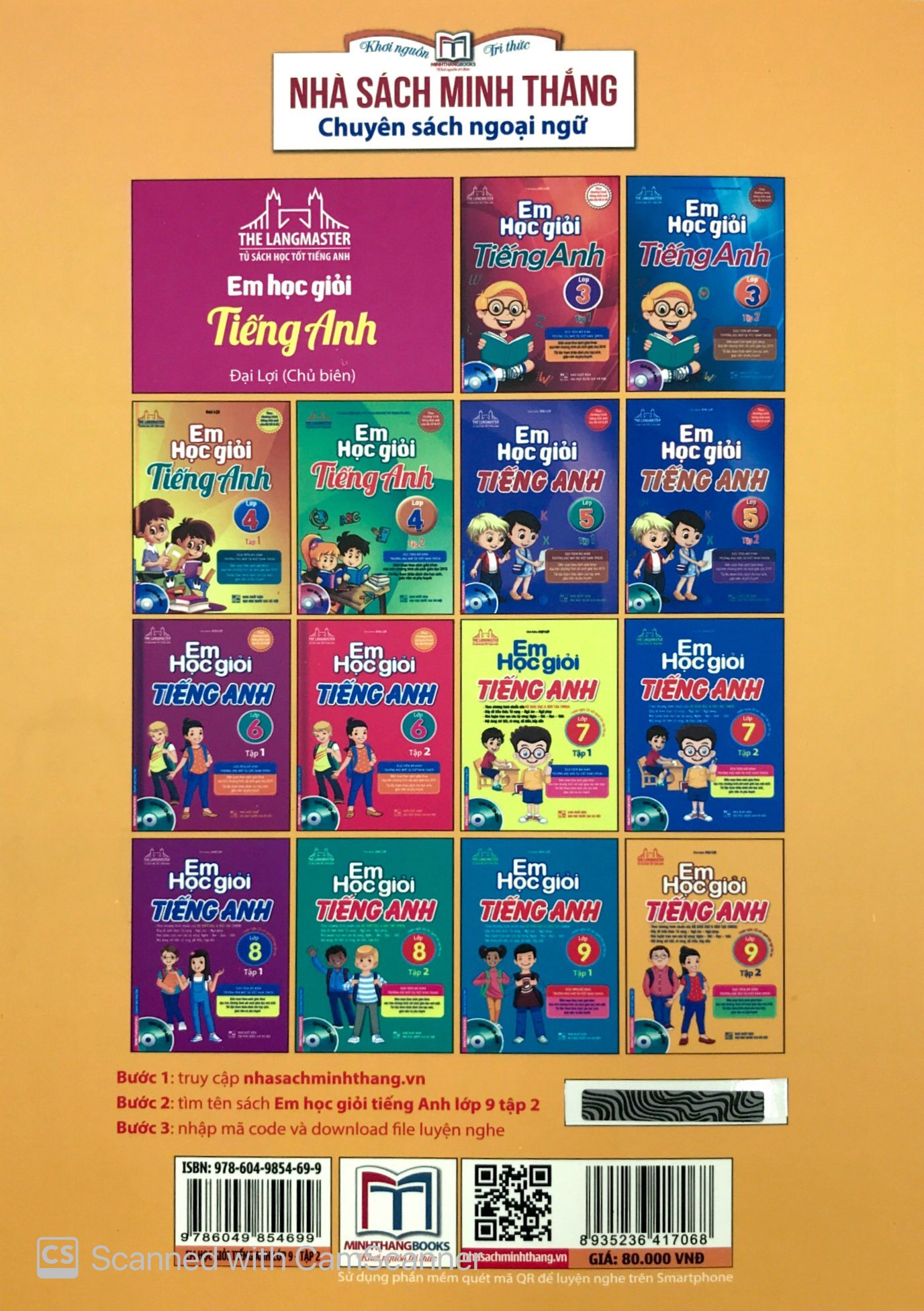Product image 21 