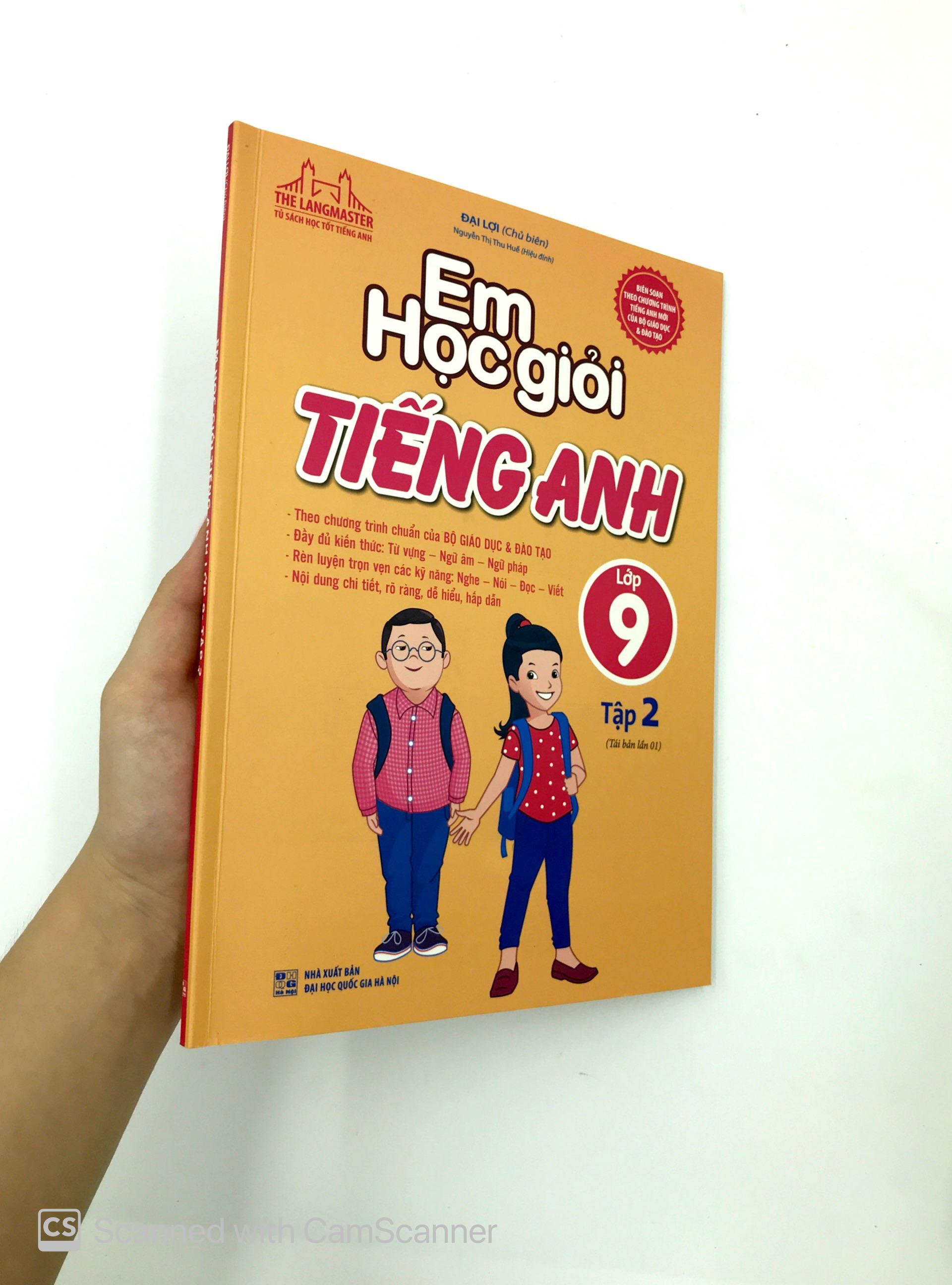 Product image 23 