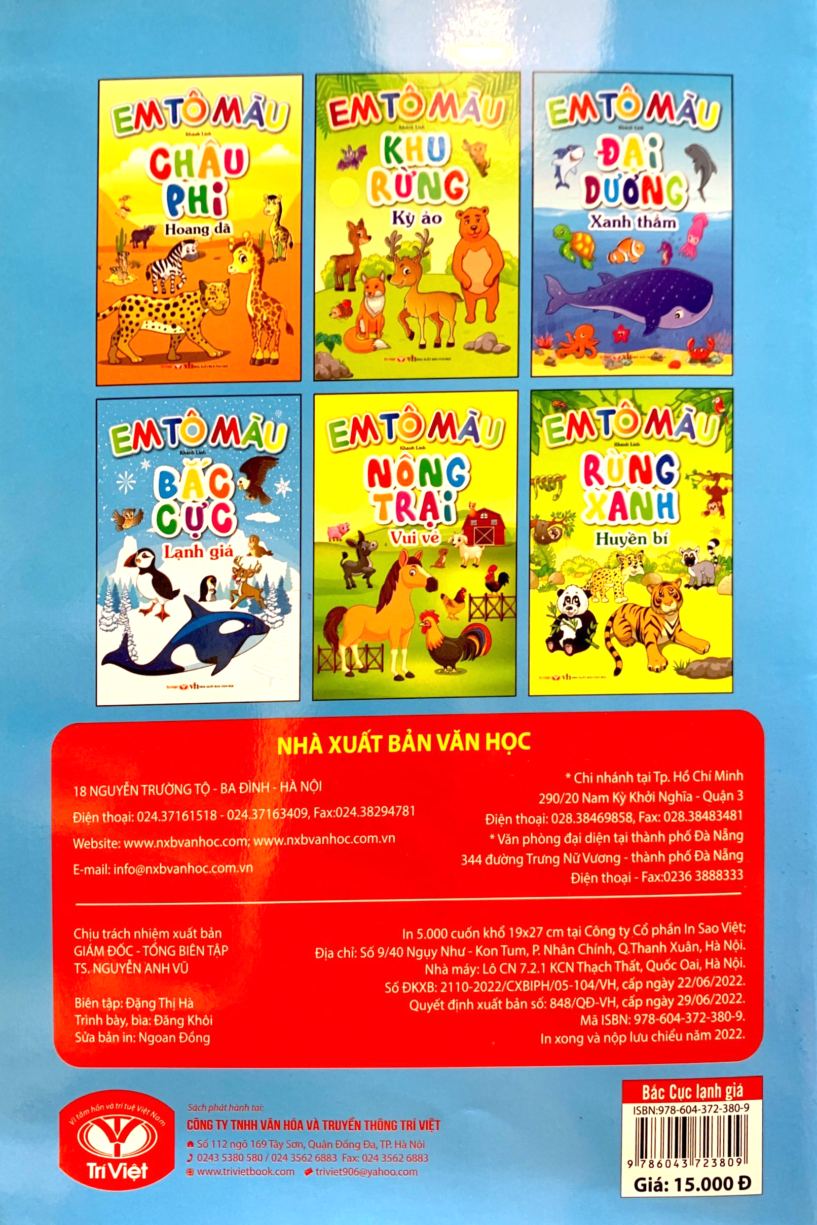 Product image 6 