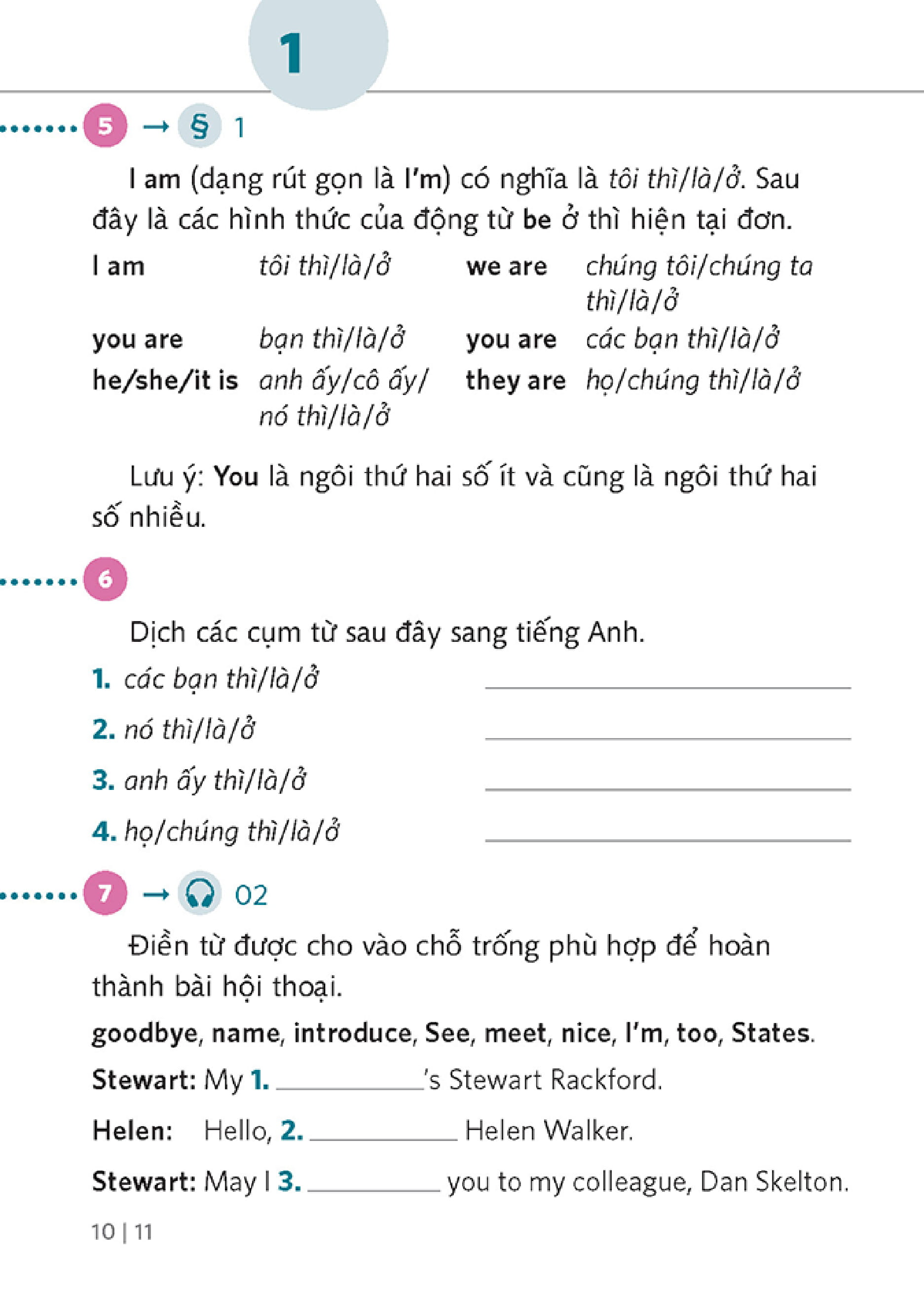 English Course - Biết Cách Giao Tiếp Chỉ Sau 5 Giờ Kèm CD PDF English Course - Biết Cách Giao Tiếp Chỉ Sau 5 Giờ Kèm CD PDF