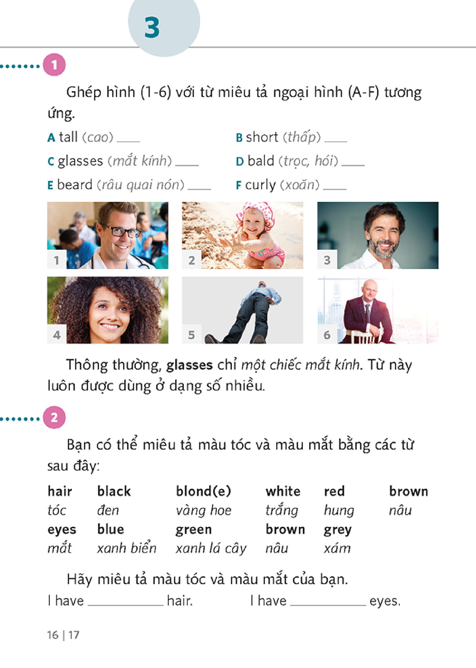 English Course - Biết Cách Giao Tiếp Chỉ Sau 5 Giờ Kèm CD PDF English Course - Biết Cách Giao Tiếp Chỉ Sau 5 Giờ Kèm CD PDF
