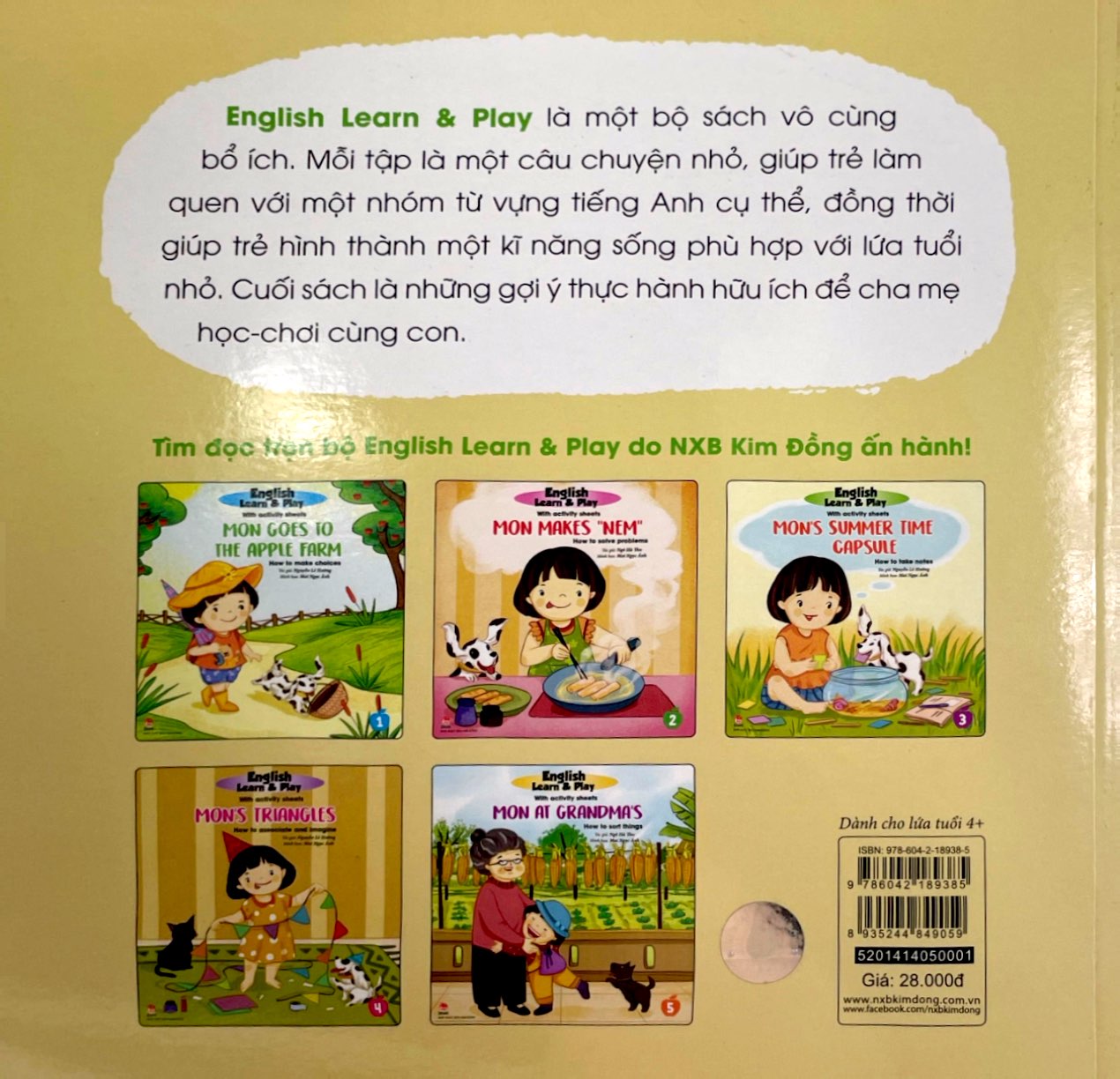 Product image 10 