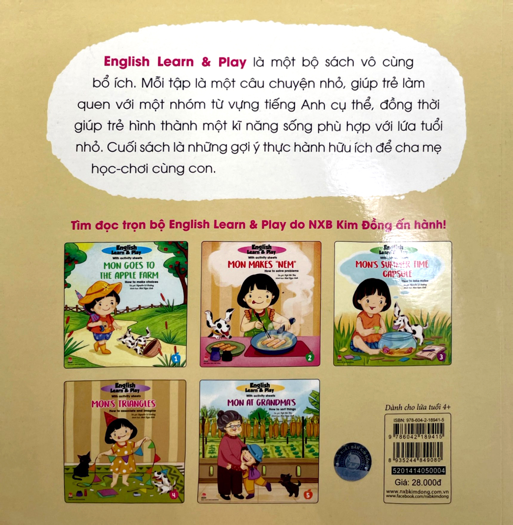 Product image 10 