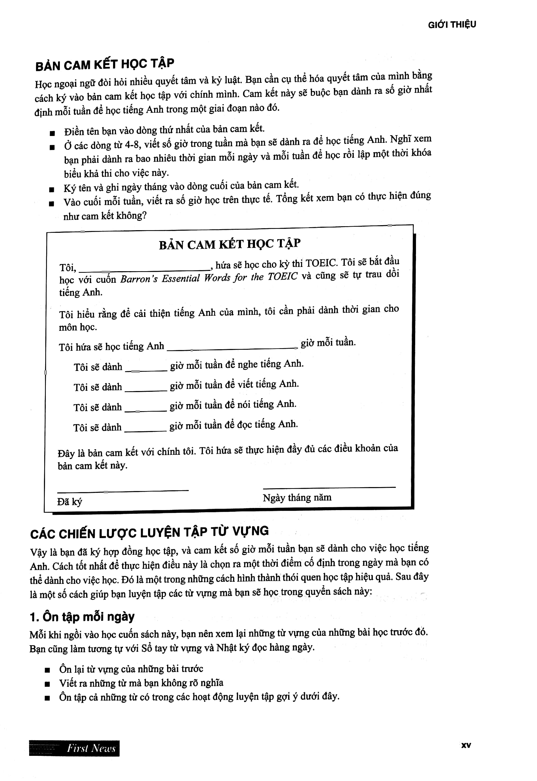 Essential Words For The Toeic 6th PDF Essential Words For The Toeic 6th PDF