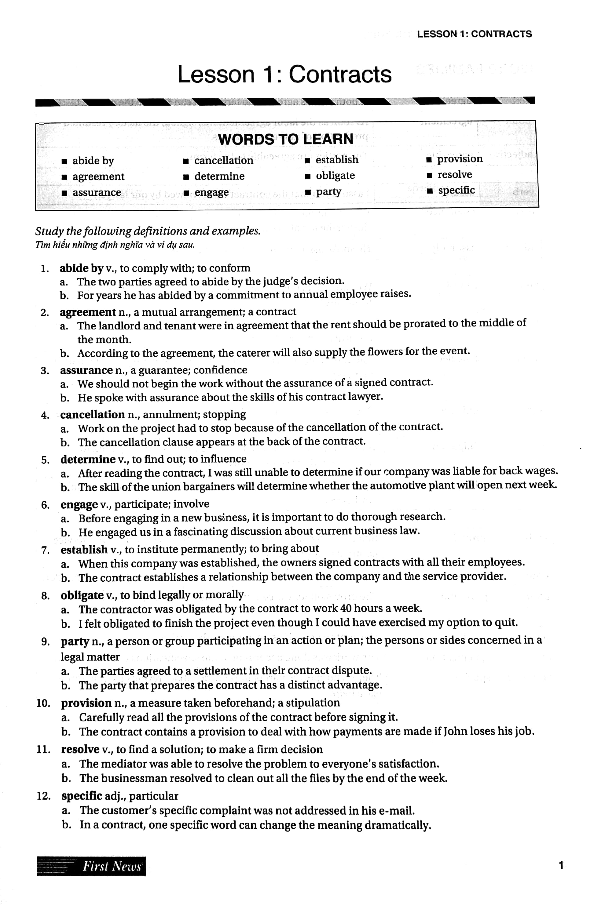 Essential Words For The Toeic 6th PDF Essential Words For The Toeic 6th PDF
