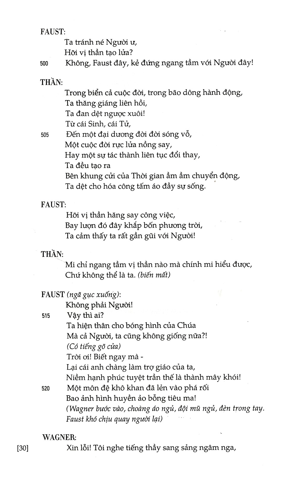 Tải sách Faust PDF đọc ebook online, epub online, nghe sách nói audio miễn phí.