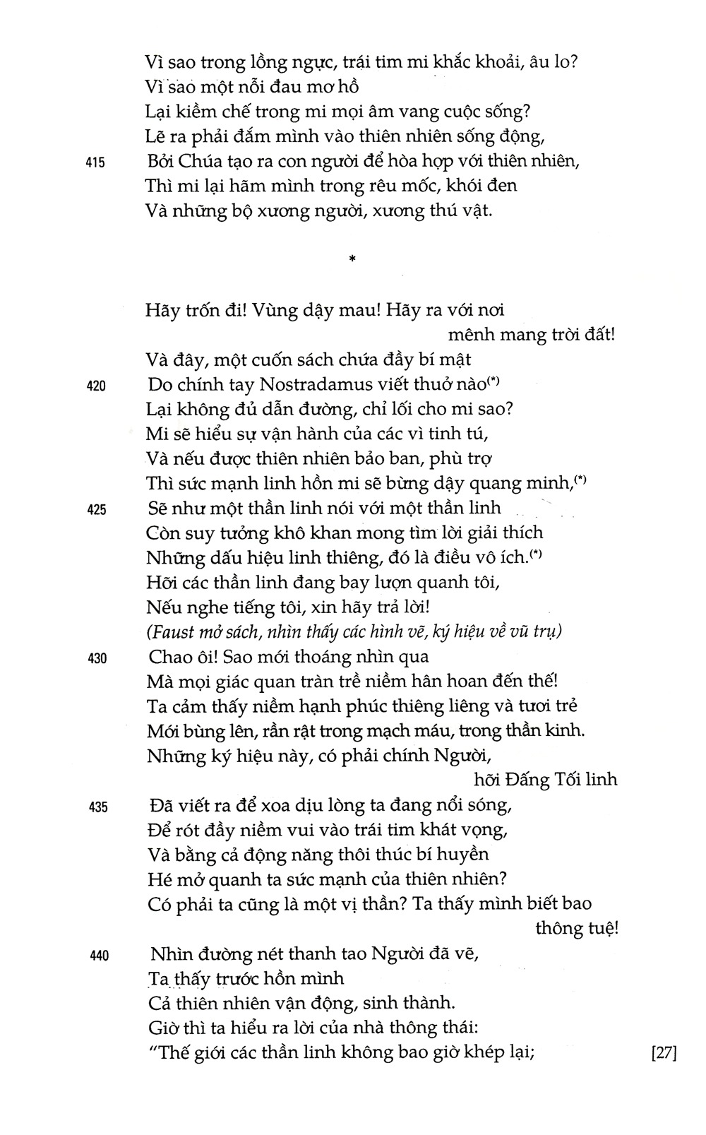 Tải sách Faust PDF đọc ebook online, epub online, nghe sách nói audio miễn phí.