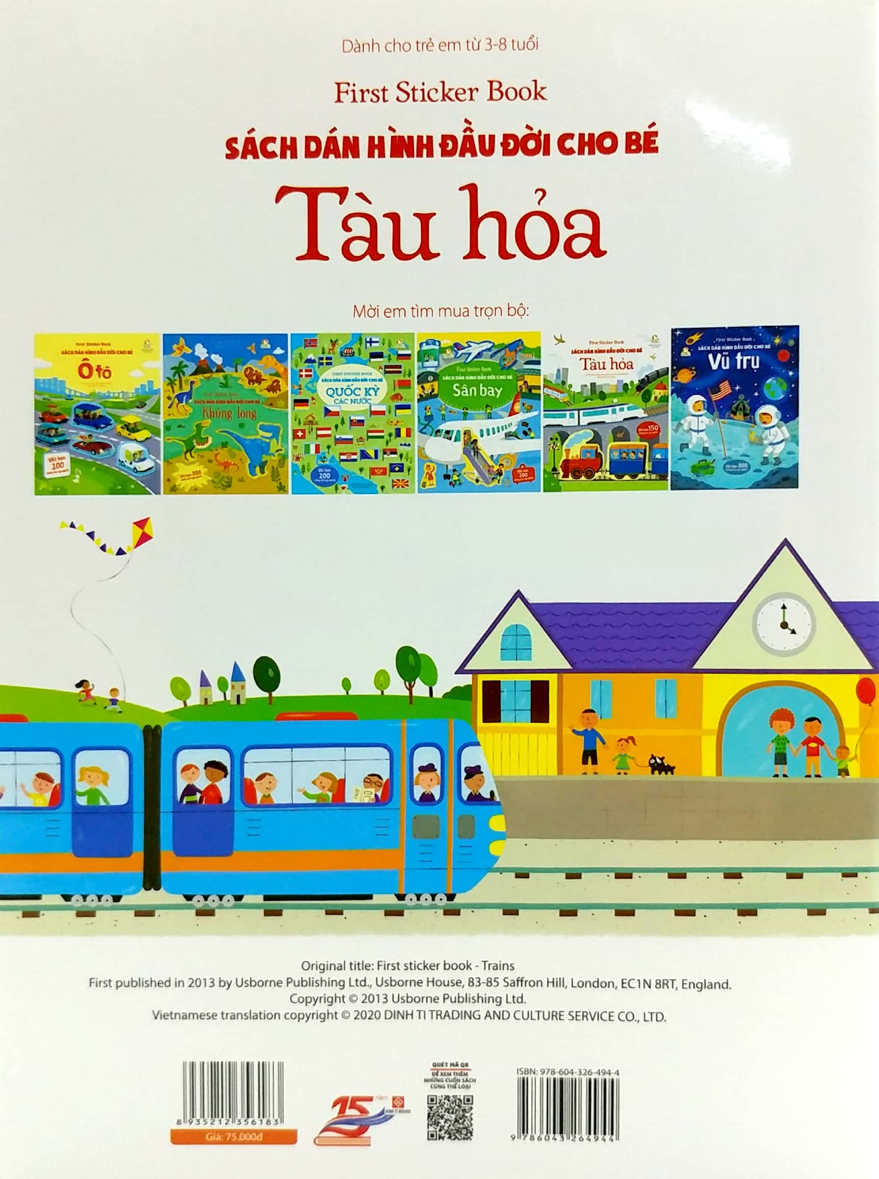 Product image 7 