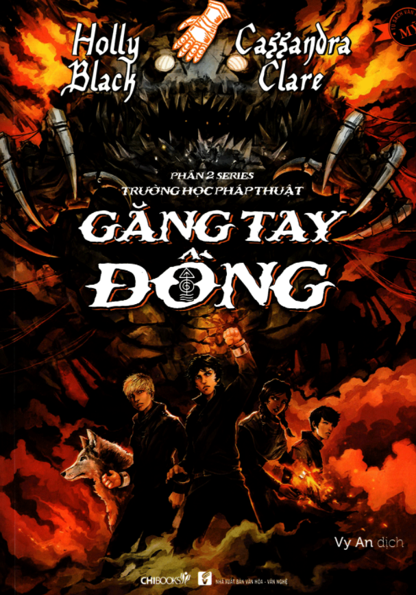 Găng Tay Đồng, Phần 2: Series Trường học pháp thuật PDF đọc ebook online, epub online, nghe sách nói audio miễn phí.