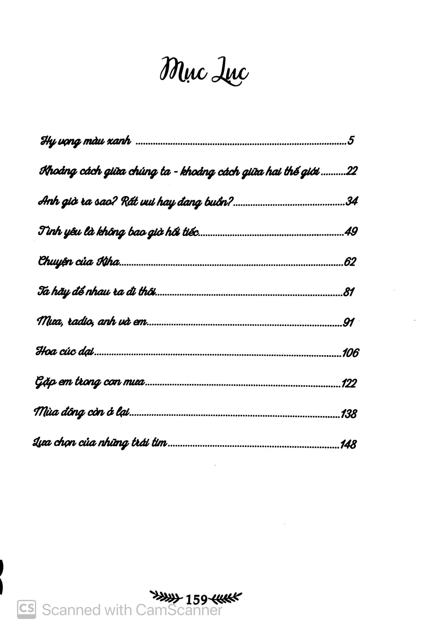 Tải sách Gặp Em Trong Cơn Mơ PDF đọc ebook online, epub online, nghe sách nói audio miễn phí.