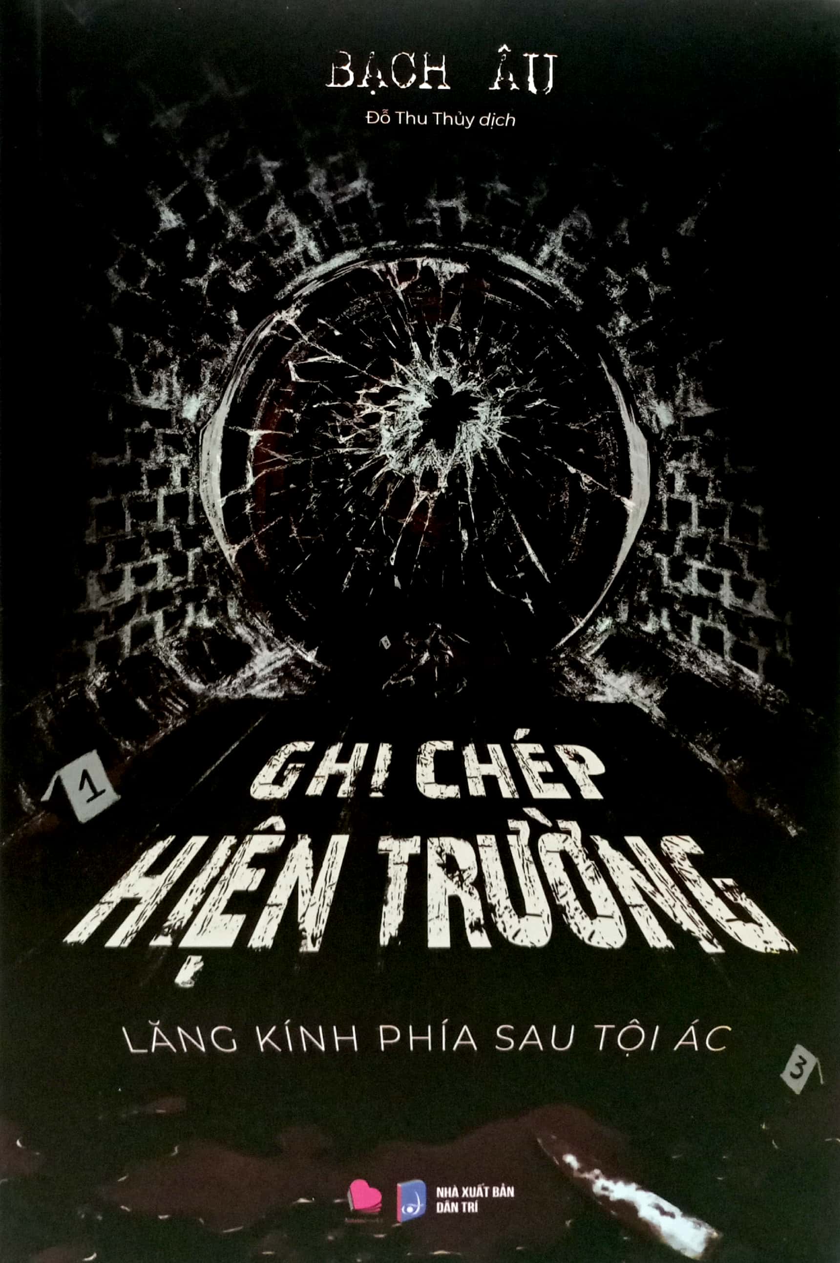 Ghi Chép Hiện Trường PDF đọc ebook online, epub online, nghe sách nói audio miễn phí tại reds.vn. Ghi Chép Hiện Trường PDF đọc ebook online, epub online, nghe sách nói audio miễn phí.