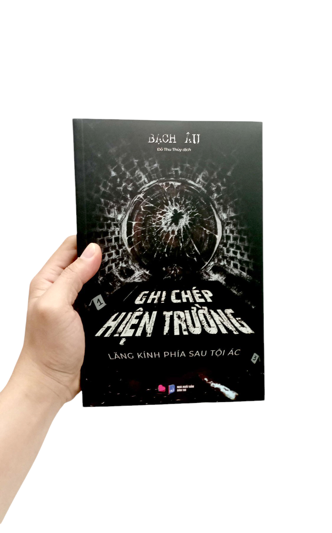 Ghi Chép Hiện Trường PDF đọc ebook online, epub online, nghe sách nói audio miễn phí tại reds.vn. Ghi Chép Hiện Trường PDF đọc ebook online, epub online, nghe sách nói audio miễn phí.