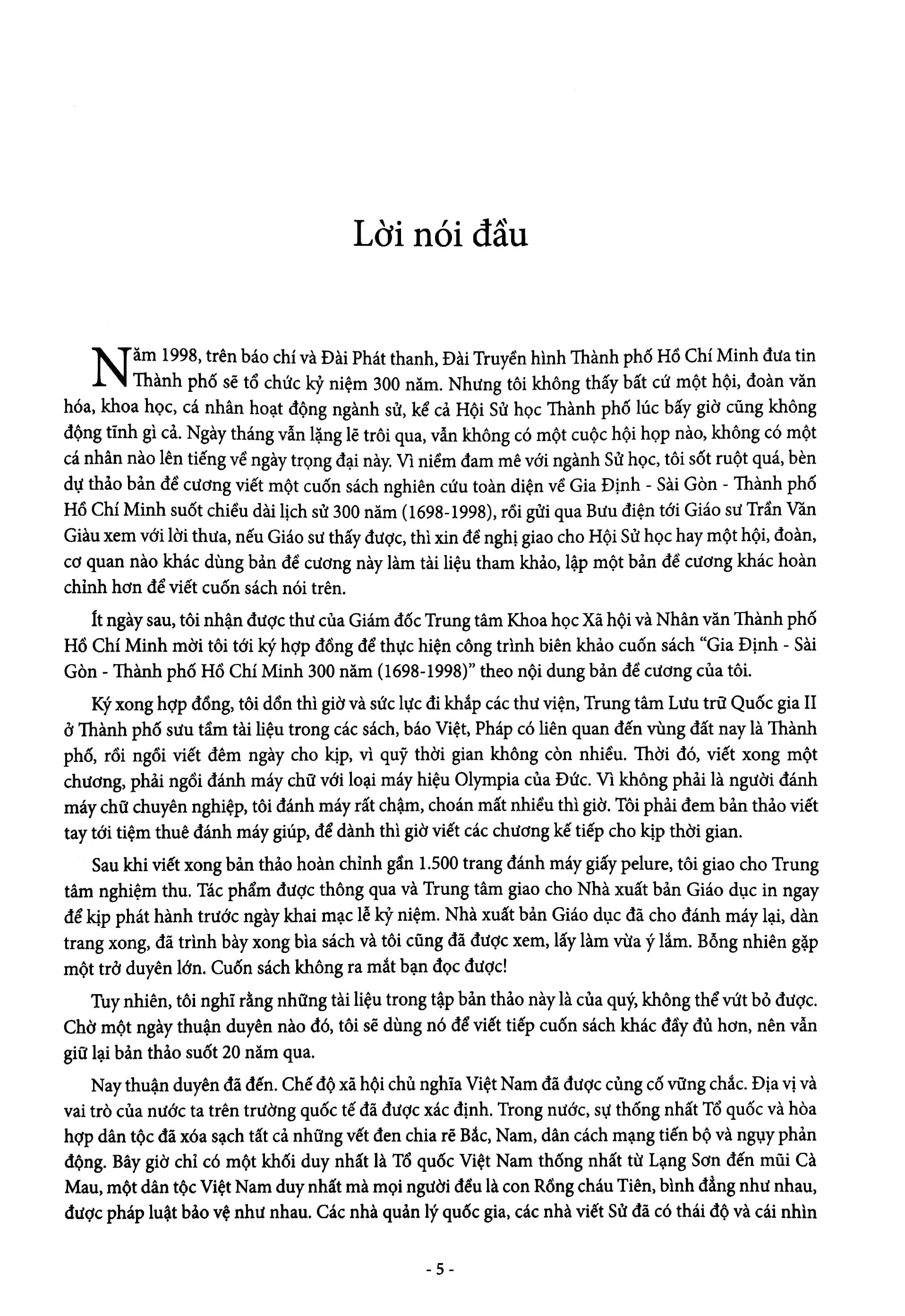 Gia Định - Sài Gòn - Thành Phố Hồ Chí Minh: Dặm Dài Lịch Sử (1698 - 2020) -Tập 2 - (1945 - 2020) PDF đọc ebook online, epub online, nghe sách nói audio miễn phí. Tải sách Gia Định - Sài Gòn - Thành Phố Hồ Chí Minh: Dặm Dài Lịch Sử (1698 - 2020) -Tập 2 - (1945 - 2020) PDF đọc ebook online, epub online, nghe sách nói audio miễn phí.